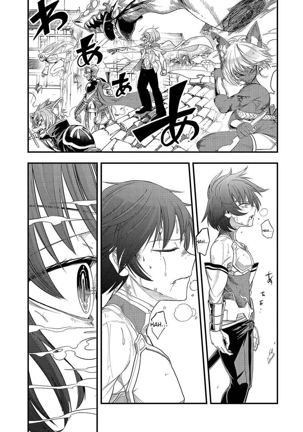 Page 7 Chapter 20 Sekai Saikyou no Doryokuka ~Sainou ga (Doryoku) Datta no de Kouritsu Yoku Kikakugai no Doryoku o Shitemiru~