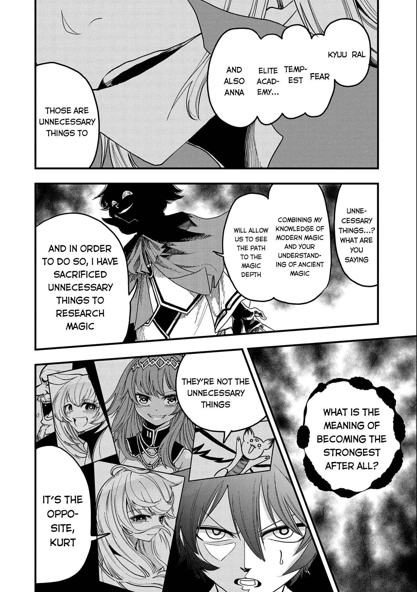 Page 11 Chapter 9 Sekai Saikyou no Doryokuka ~Sainou ga (Doryoku) Datta no de Kouritsu Yoku Kikakugai no Doryoku o Shitemiru~