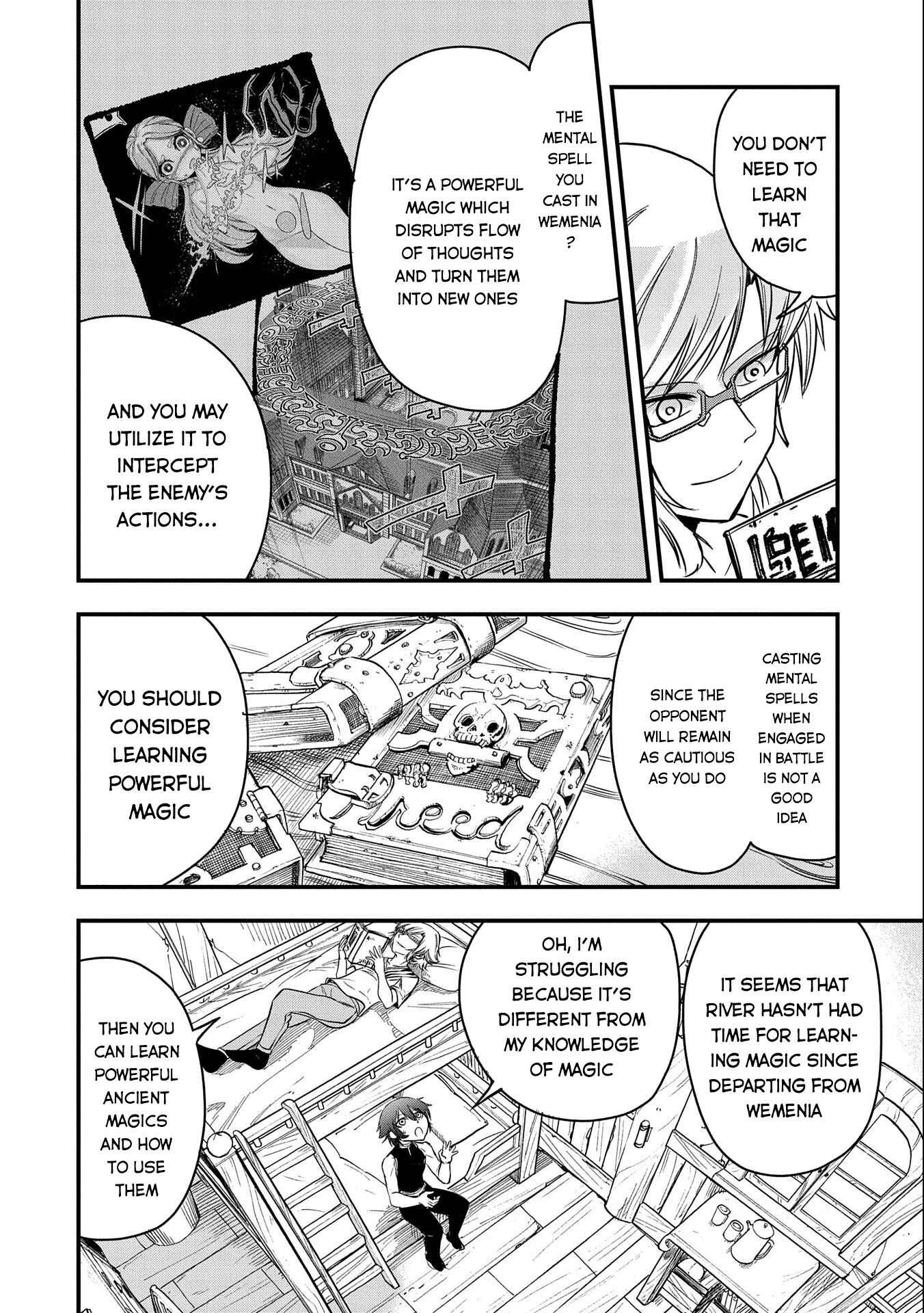 Page 17 Chapter 9 Sekai Saikyou no Doryokuka ~Sainou ga (Doryoku) Datta no de Kouritsu Yoku Kikakugai no Doryoku o Shitemiru~