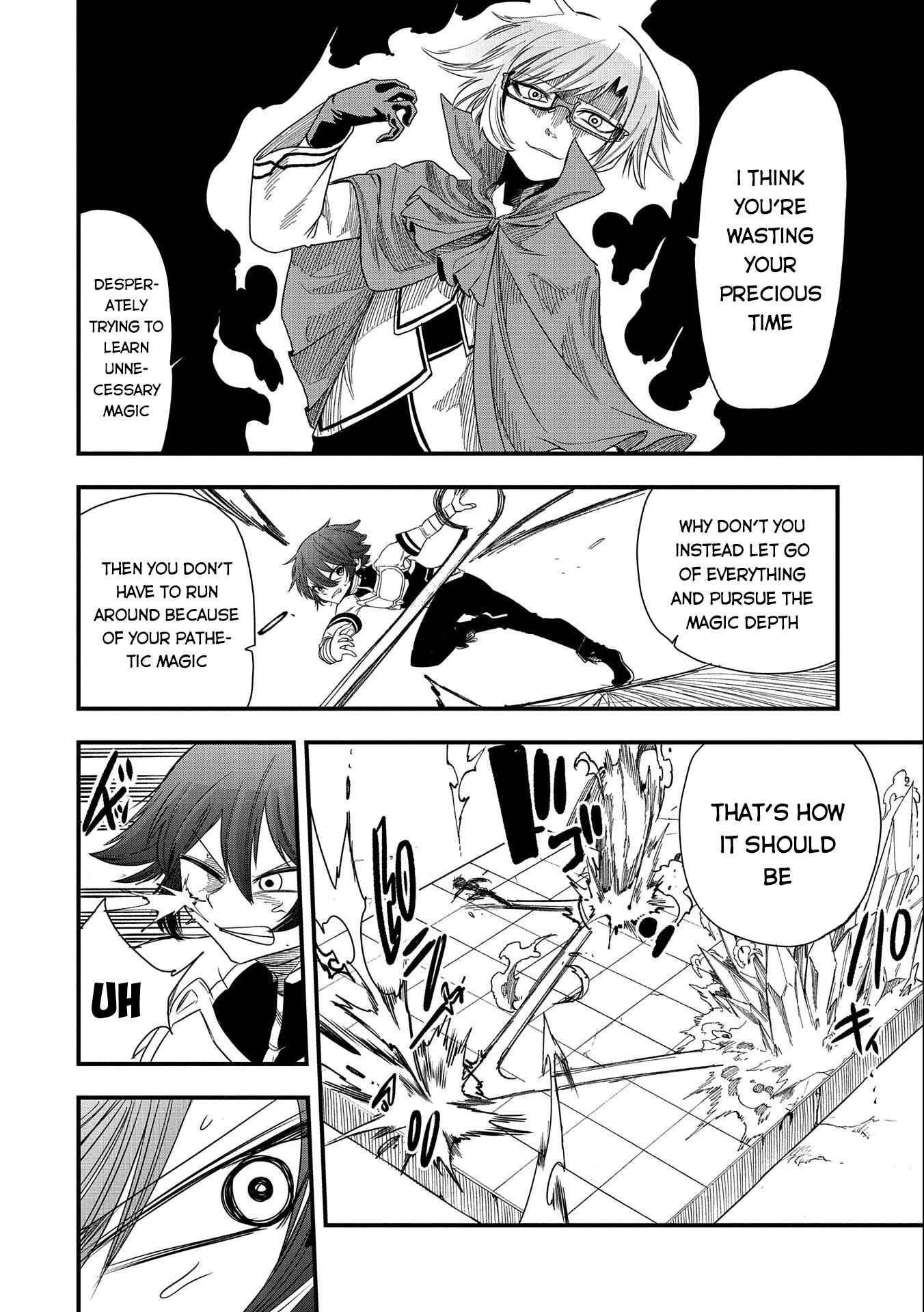 Page 19 Chapter 9 Sekai Saikyou no Doryokuka ~Sainou ga (Doryoku) Datta no de Kouritsu Yoku Kikakugai no Doryoku o Shitemiru~