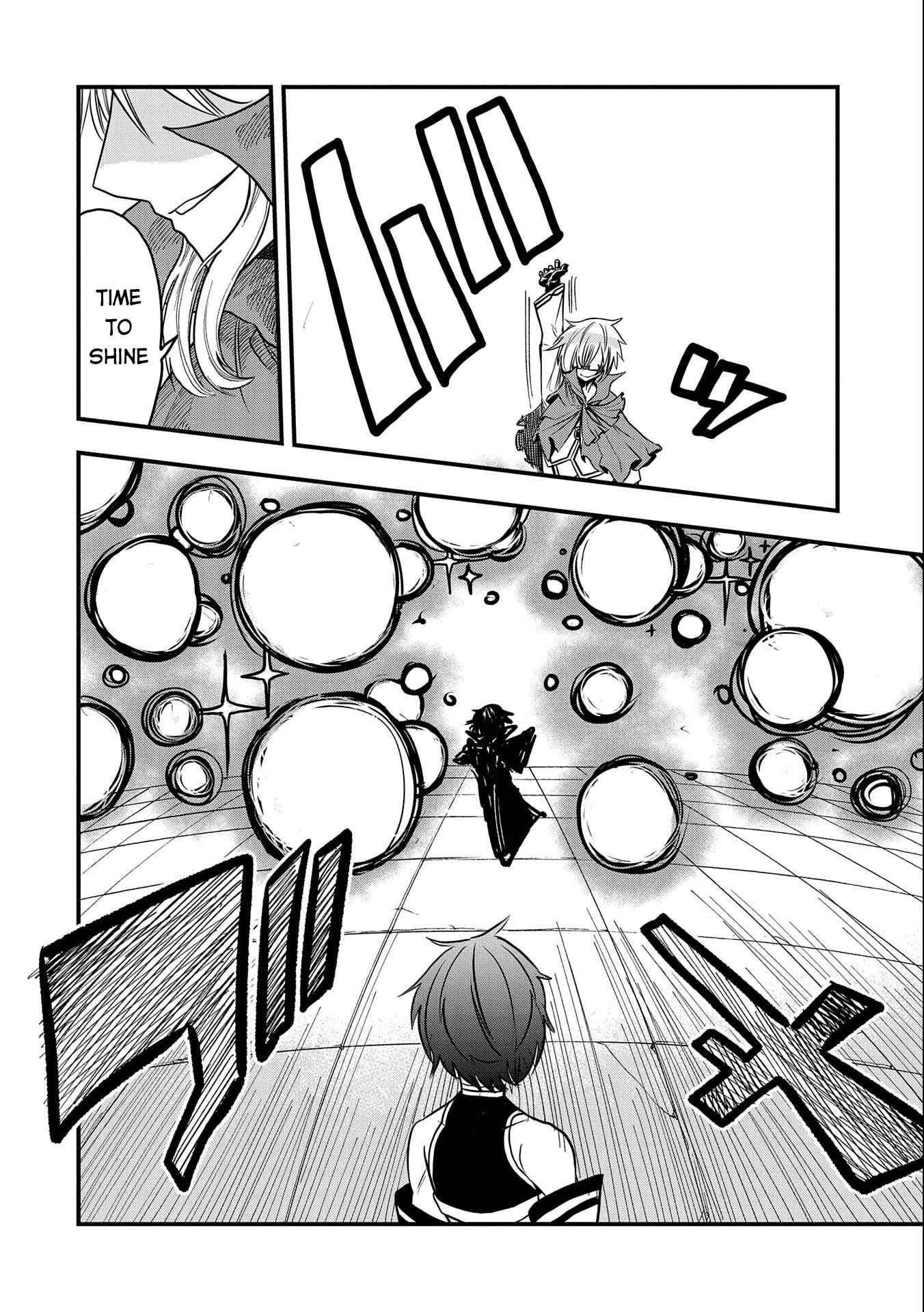 Page 21 Chapter 9 Sekai Saikyou no Doryokuka ~Sainou ga (Doryoku) Datta no de Kouritsu Yoku Kikakugai no Doryoku o Shitemiru~