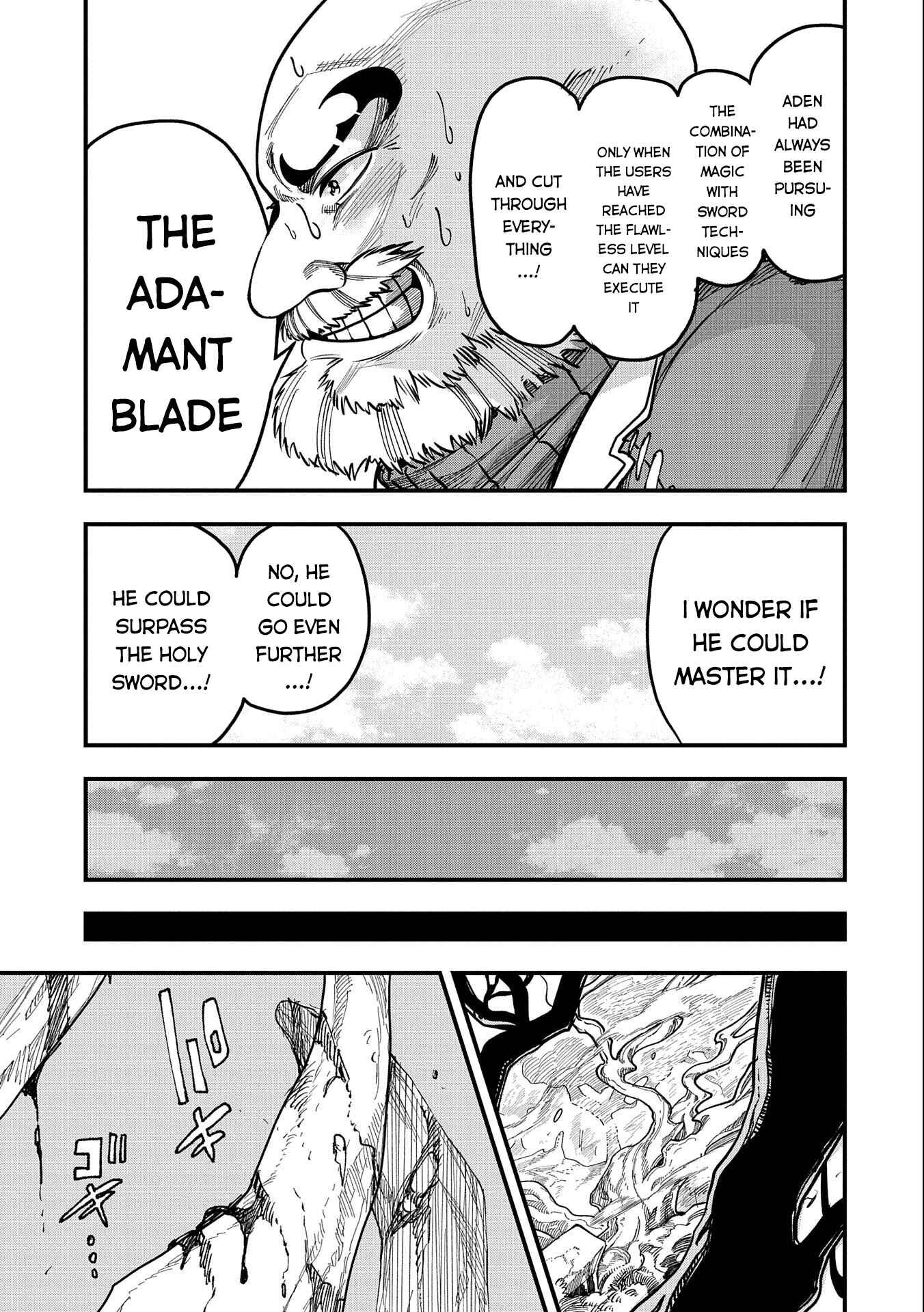Page 37 Chapter 9 Sekai Saikyou no Doryokuka ~Sainou ga (Doryoku) Datta no de Kouritsu Yoku Kikakugai no Doryoku o Shitemiru~
