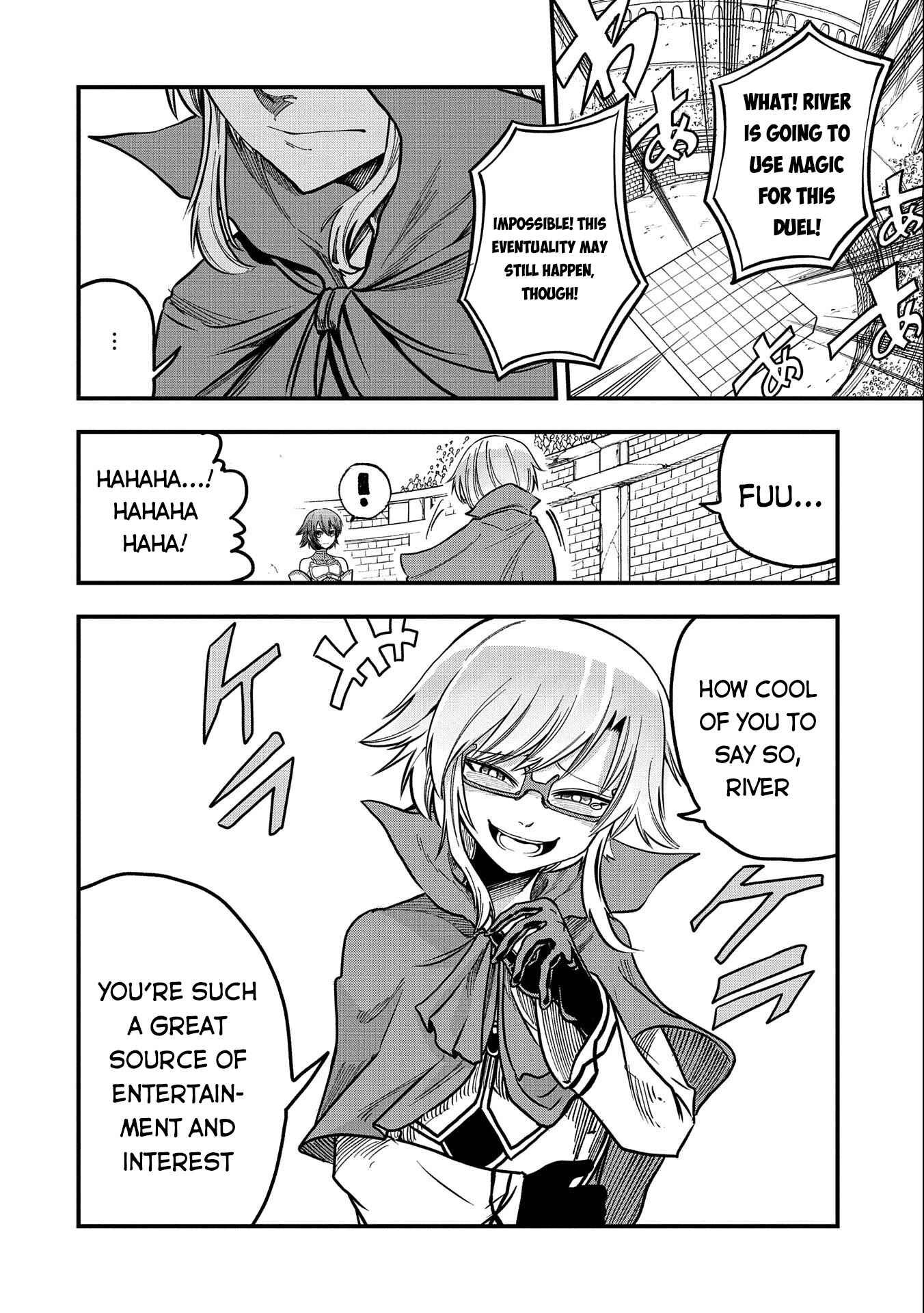 Page 7 Chapter 9 Sekai Saikyou no Doryokuka ~Sainou ga (Doryoku) Datta no de Kouritsu Yoku Kikakugai no Doryoku o Shitemiru~