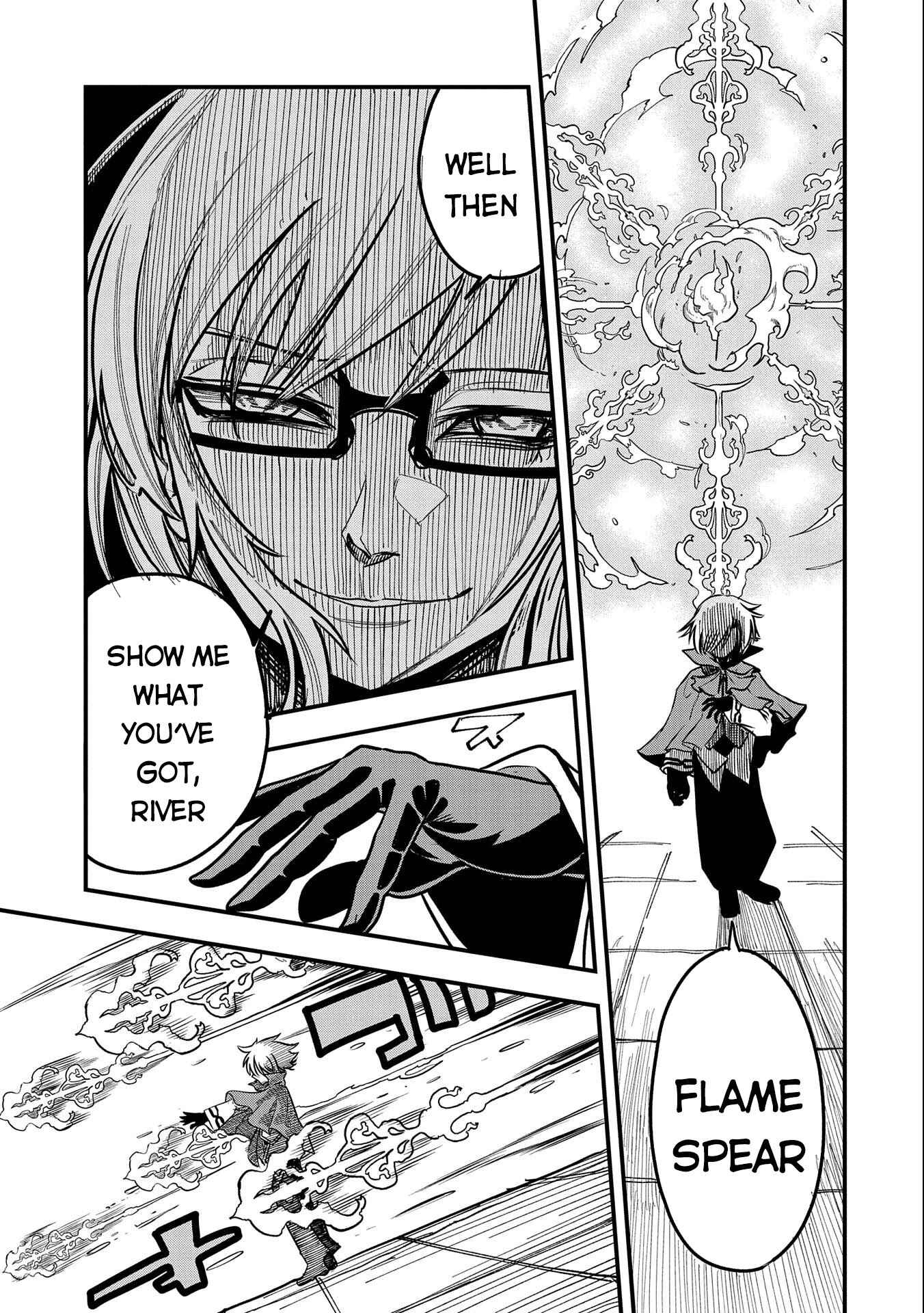 Page 8 Chapter 9 Sekai Saikyou no Doryokuka ~Sainou ga (Doryoku) Datta no de Kouritsu Yoku Kikakugai no Doryoku o Shitemiru~