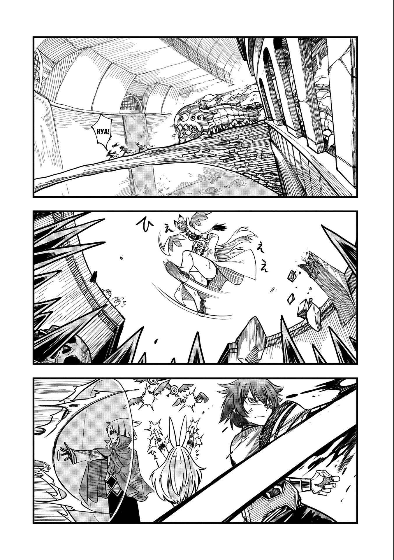 Page 13 Chapter 13 Sekai Saikyou no Doryokuka ~Sainou ga (Doryoku) Datta no de Kouritsu Yoku Kikakugai no Doryoku o Shitemiru~