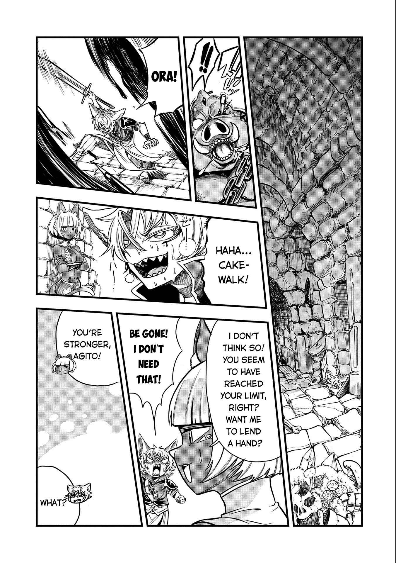 Page 14 Chapter 13 Sekai Saikyou no Doryokuka ~Sainou ga (Doryoku) Datta no de Kouritsu Yoku Kikakugai no Doryoku o Shitemiru~