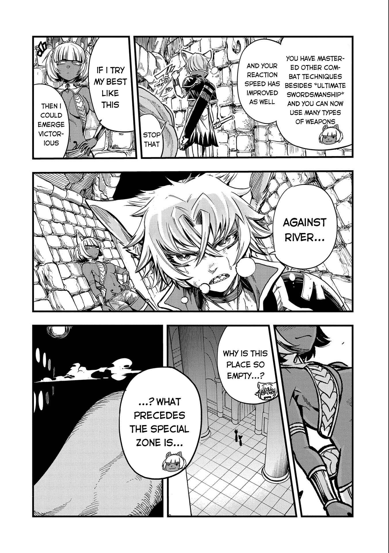 Page 15 Chapter 13 Sekai Saikyou no Doryokuka ~Sainou ga (Doryoku) Datta no de Kouritsu Yoku Kikakugai no Doryoku o Shitemiru~