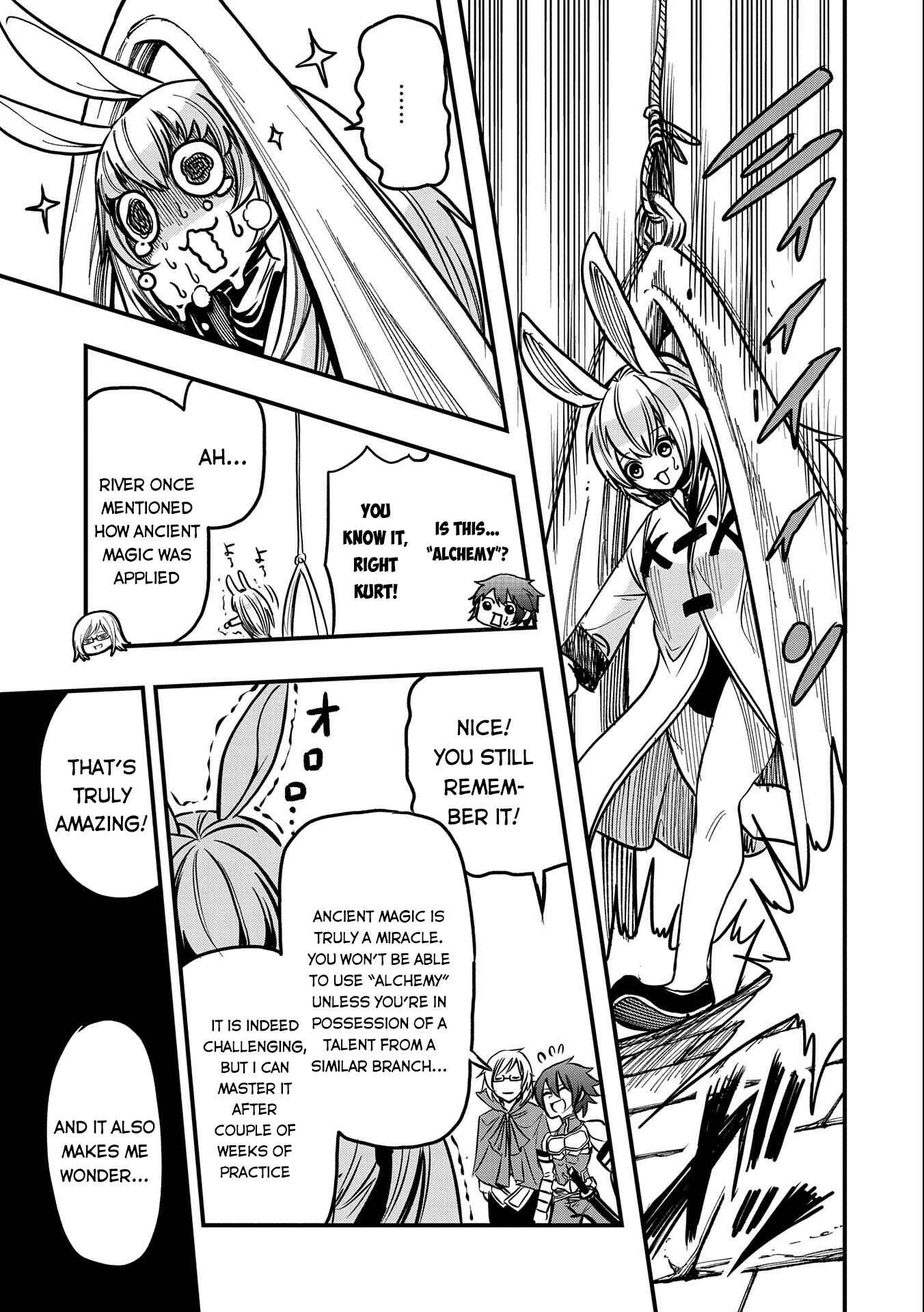 Page 18 Chapter 13 Sekai Saikyou no Doryokuka ~Sainou ga (Doryoku) Datta no de Kouritsu Yoku Kikakugai no Doryoku o Shitemiru~