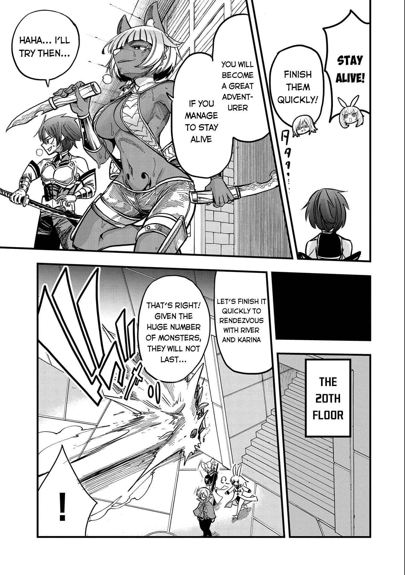 Page 28 Chapter 13 Sekai Saikyou no Doryokuka ~Sainou ga (Doryoku) Datta no de Kouritsu Yoku Kikakugai no Doryoku o Shitemiru~