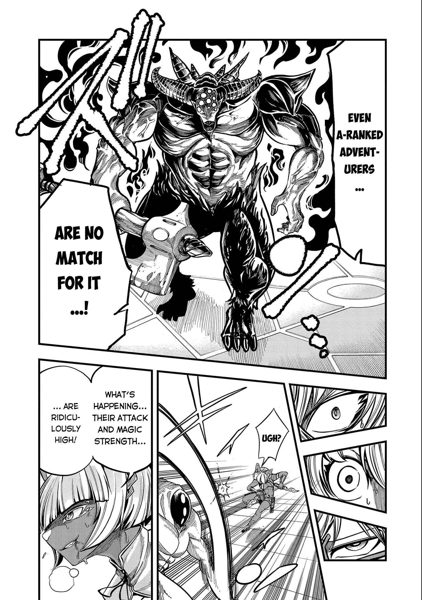 Page 30 Chapter 13 Sekai Saikyou no Doryokuka ~Sainou ga (Doryoku) Datta no de Kouritsu Yoku Kikakugai no Doryoku o Shitemiru~