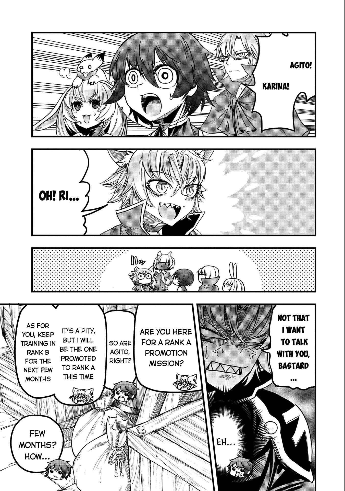 Page 4 Chapter 13 Sekai Saikyou no Doryokuka ~Sainou ga (Doryoku) Datta no de Kouritsu Yoku Kikakugai no Doryoku o Shitemiru~