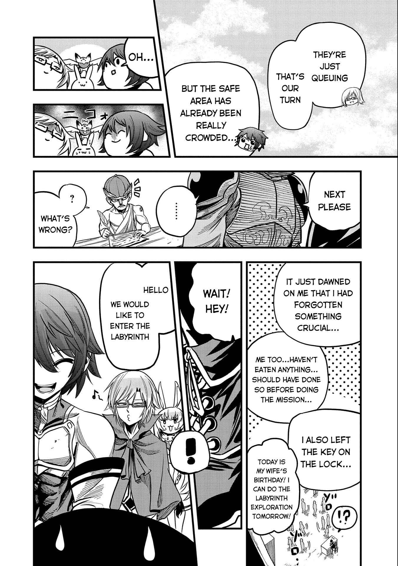 Page 7 Chapter 13 Sekai Saikyou no Doryokuka ~Sainou ga (Doryoku) Datta no de Kouritsu Yoku Kikakugai no Doryoku o Shitemiru~