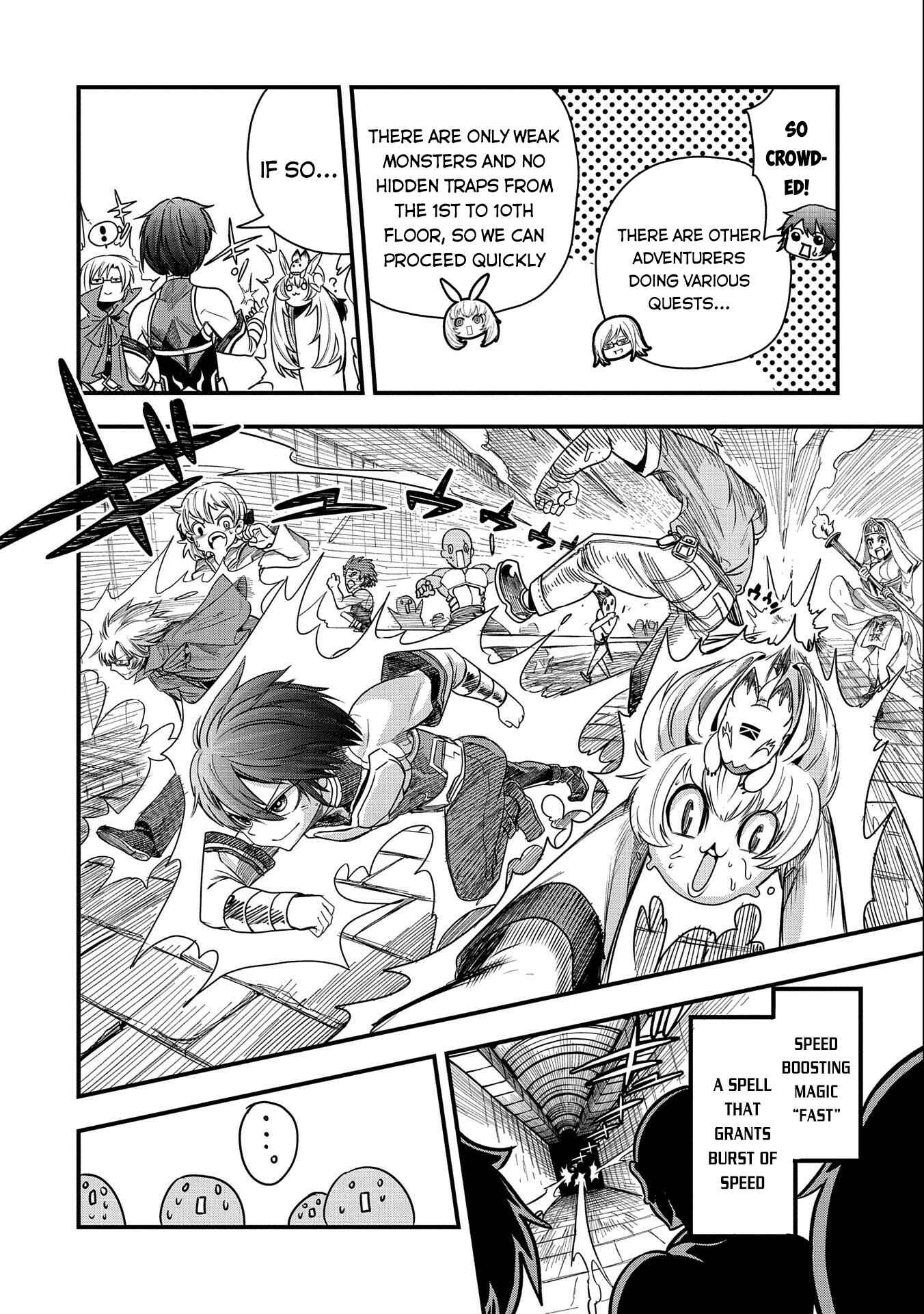 Page 9 Chapter 13 Sekai Saikyou no Doryokuka ~Sainou ga (Doryoku) Datta no de Kouritsu Yoku Kikakugai no Doryoku o Shitemiru~