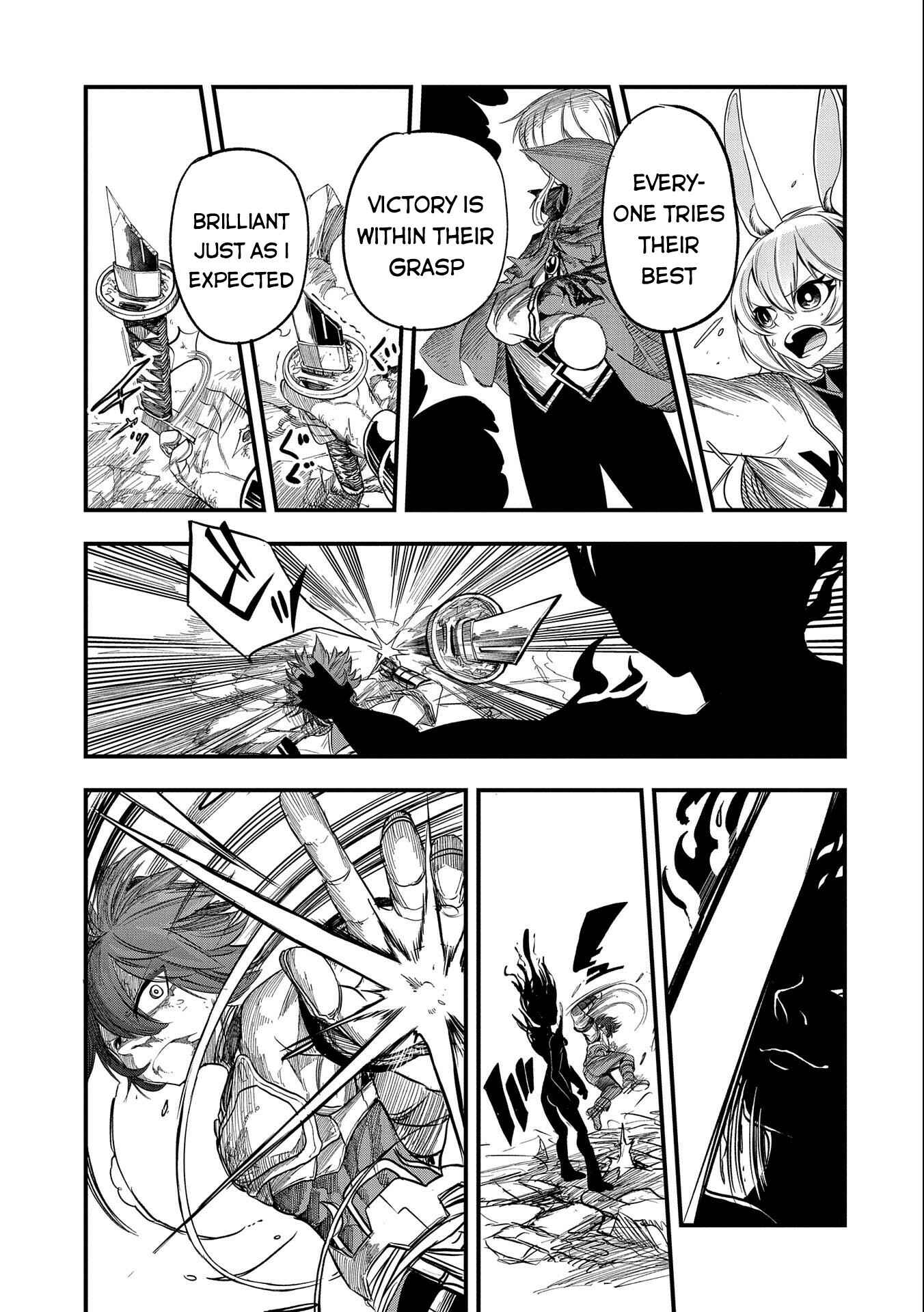 Page 16 Chapter 16 Sekai Saikyou no Doryokuka ~Sainou ga (Doryoku) Datta no de Kouritsu Yoku Kikakugai no Doryoku o Shitemiru~