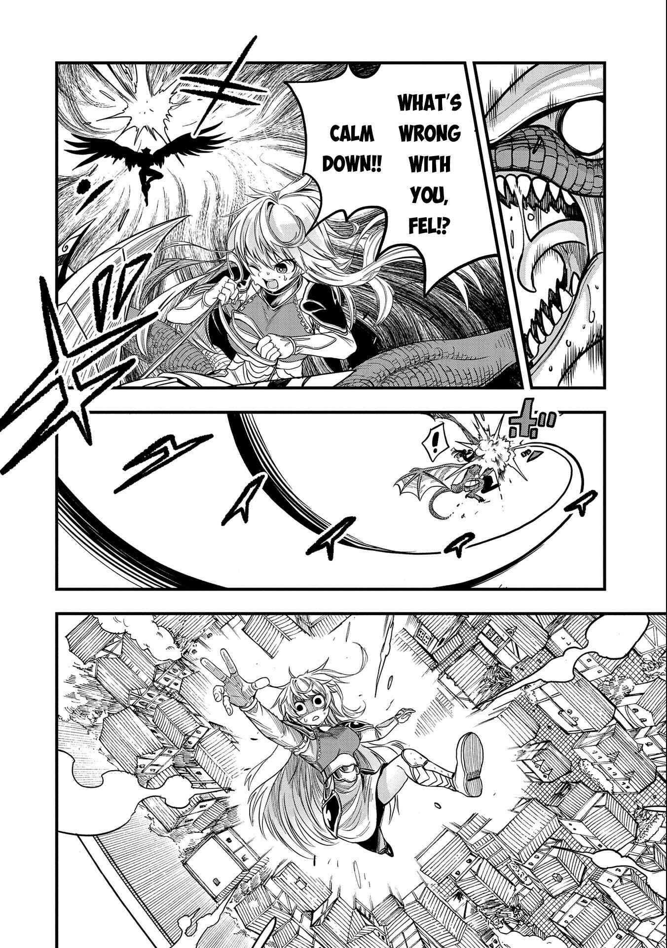Page 25 Chapter 16 Sekai Saikyou no Doryokuka ~Sainou ga (Doryoku) Datta no de Kouritsu Yoku Kikakugai no Doryoku o Shitemiru~