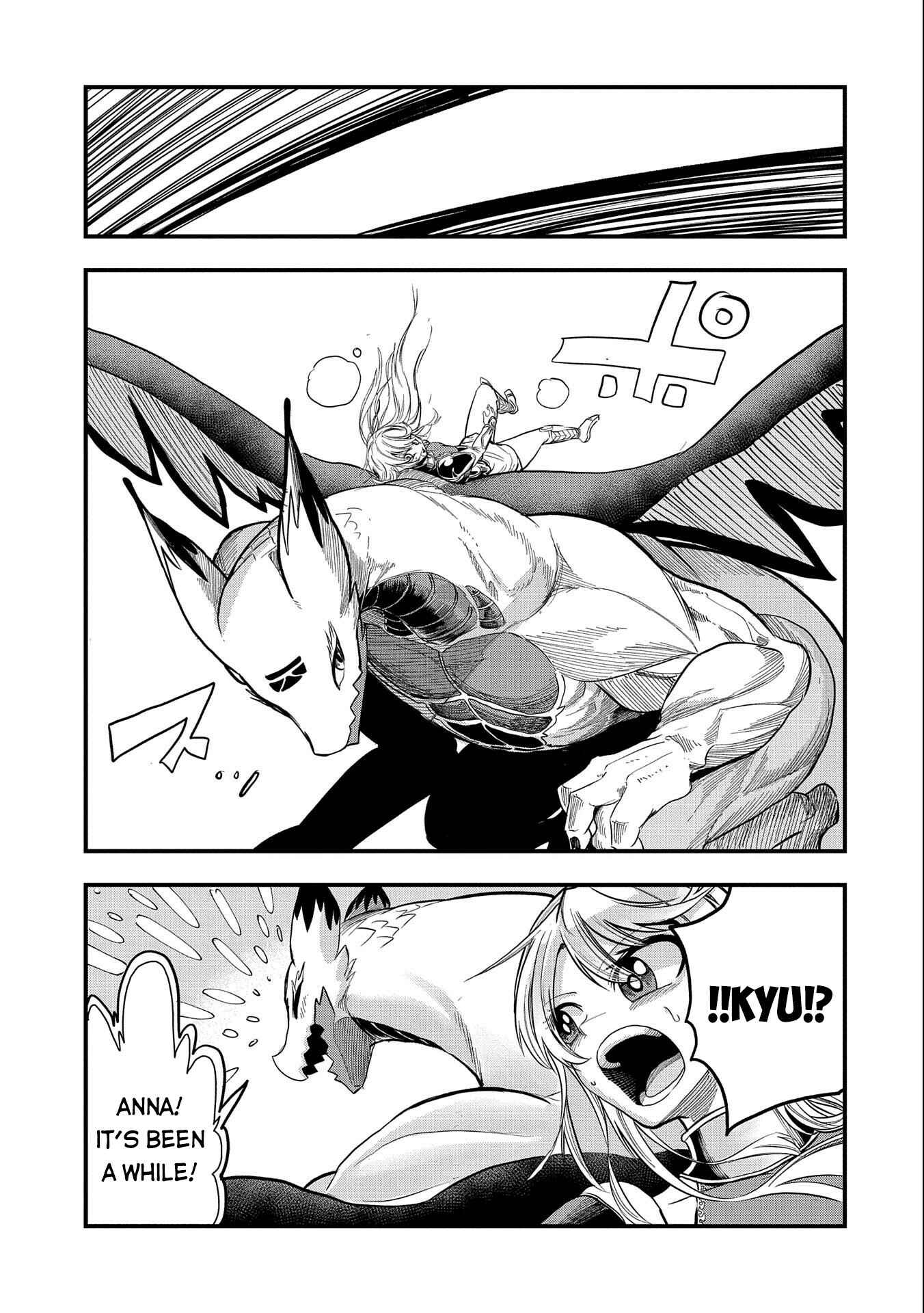 Page 26 Chapter 16 Sekai Saikyou no Doryokuka ~Sainou ga (Doryoku) Datta no de Kouritsu Yoku Kikakugai no Doryoku o Shitemiru~