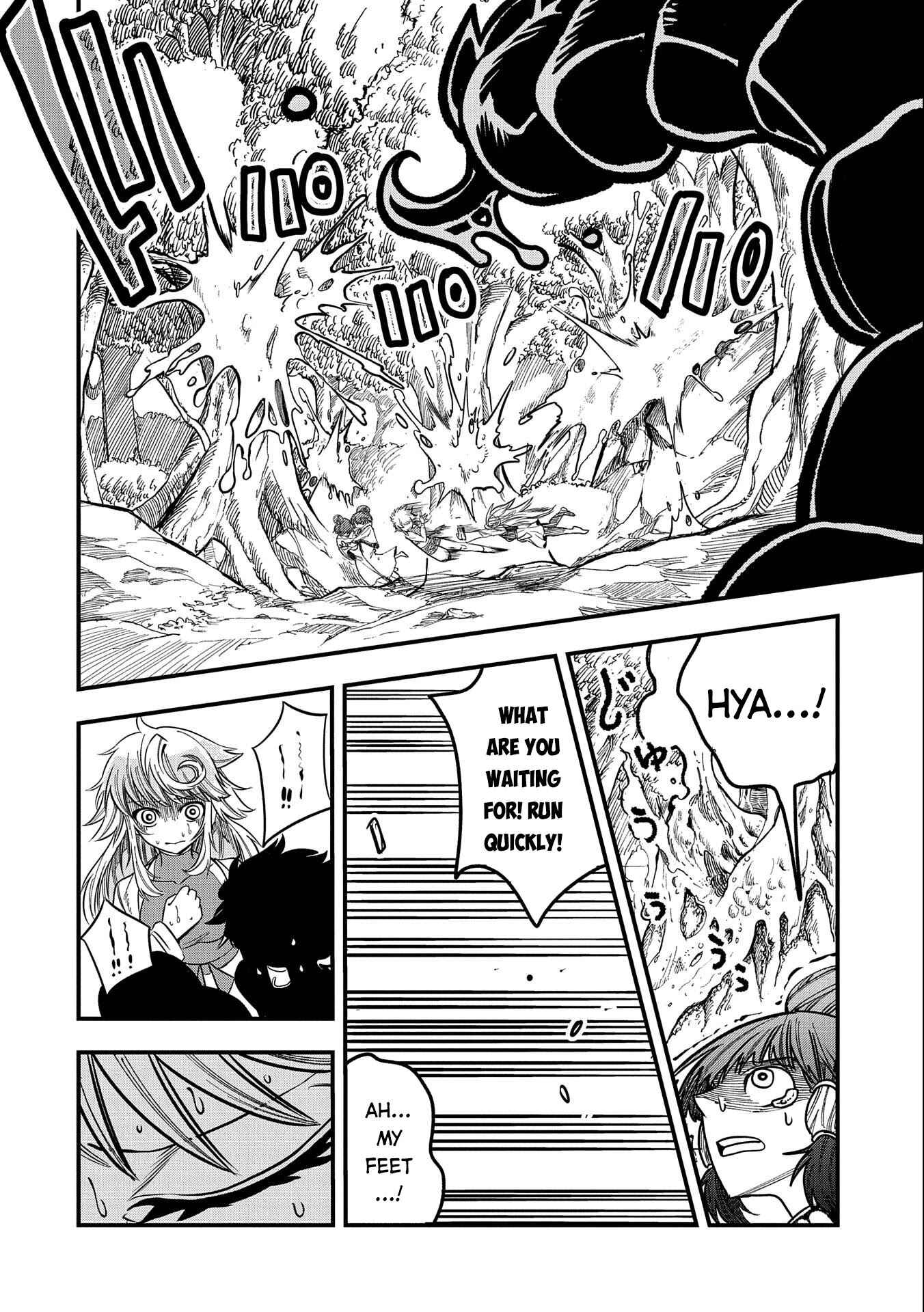Page 29 Chapter 10 Sekai Saikyou no Doryokuka ~Sainou ga (Doryoku) Datta no de Kouritsu Yoku Kikakugai no Doryoku o Shitemiru~