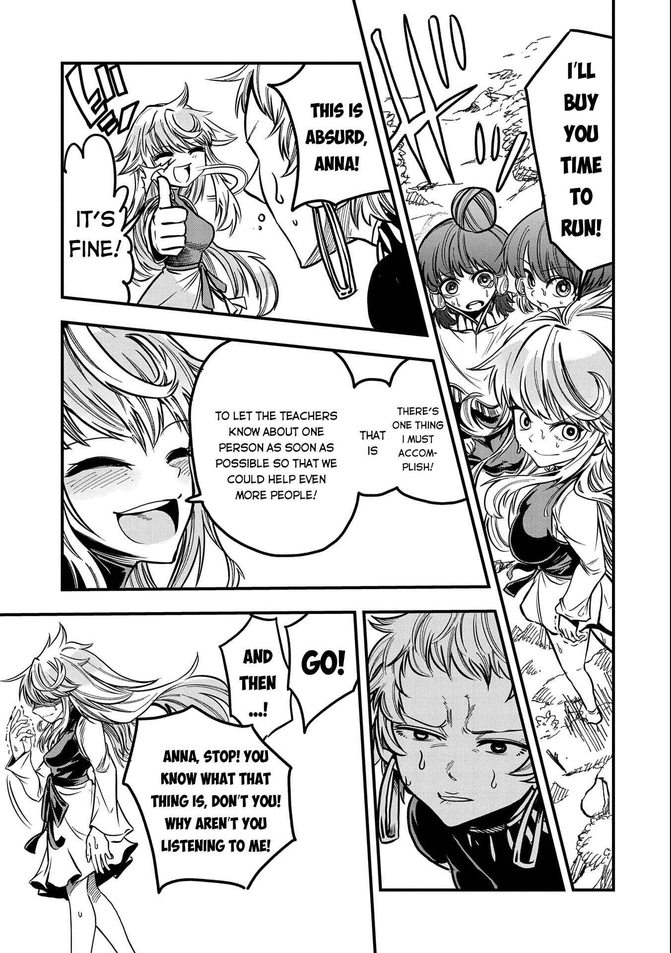 Page 30 Chapter 10 Sekai Saikyou no Doryokuka ~Sainou ga (Doryoku) Datta no de Kouritsu Yoku Kikakugai no Doryoku o Shitemiru~