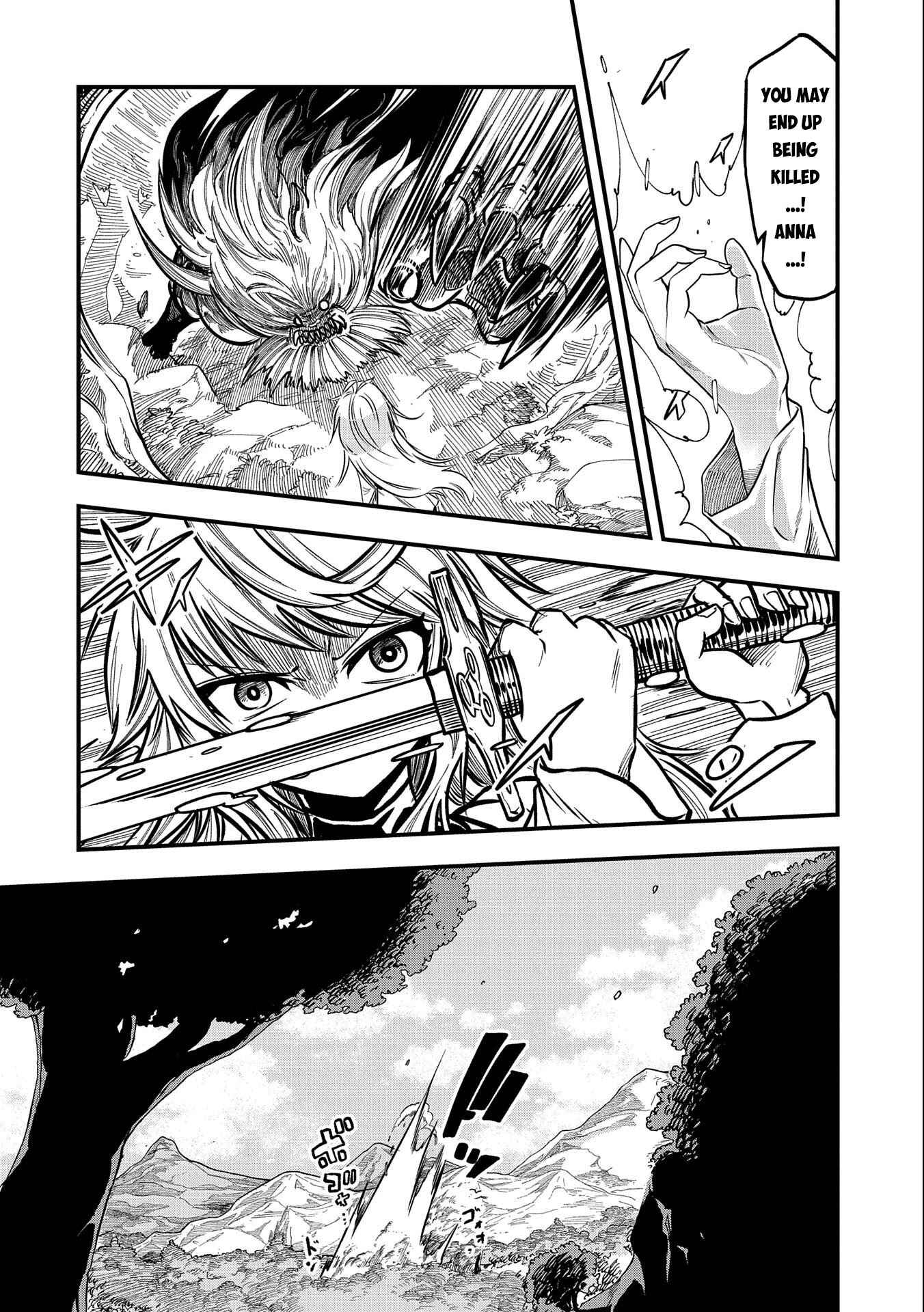 Page 31 Chapter 10 Sekai Saikyou no Doryokuka ~Sainou ga (Doryoku) Datta no de Kouritsu Yoku Kikakugai no Doryoku o Shitemiru~