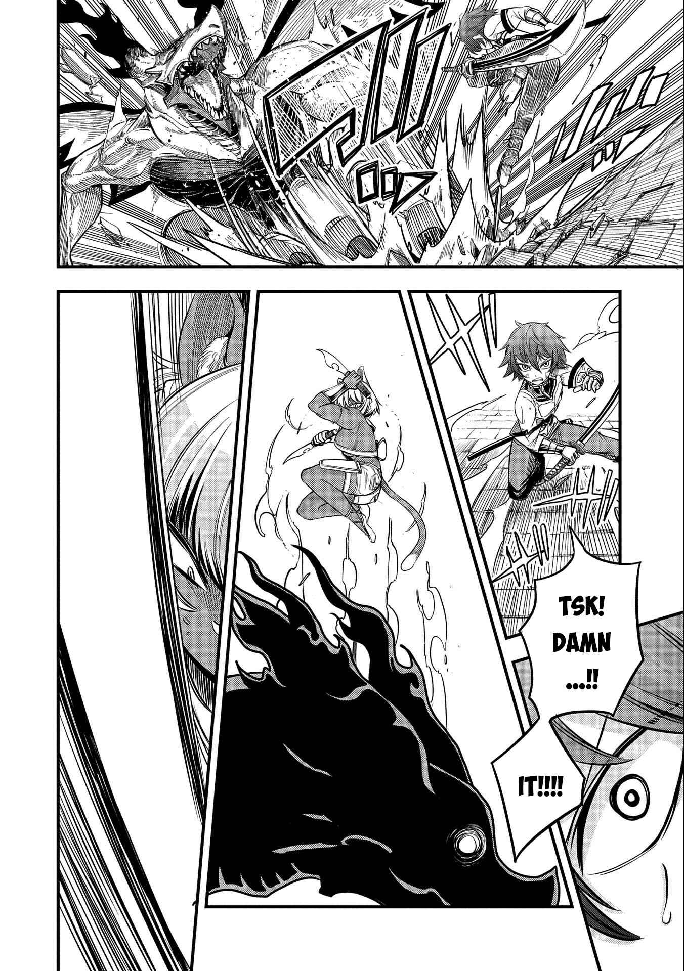 Page 15 Chapter 14 Sekai Saikyou no Doryokuka ~Sainou ga (Doryoku) Datta no de Kouritsu Yoku Kikakugai no Doryoku o Shitemiru~