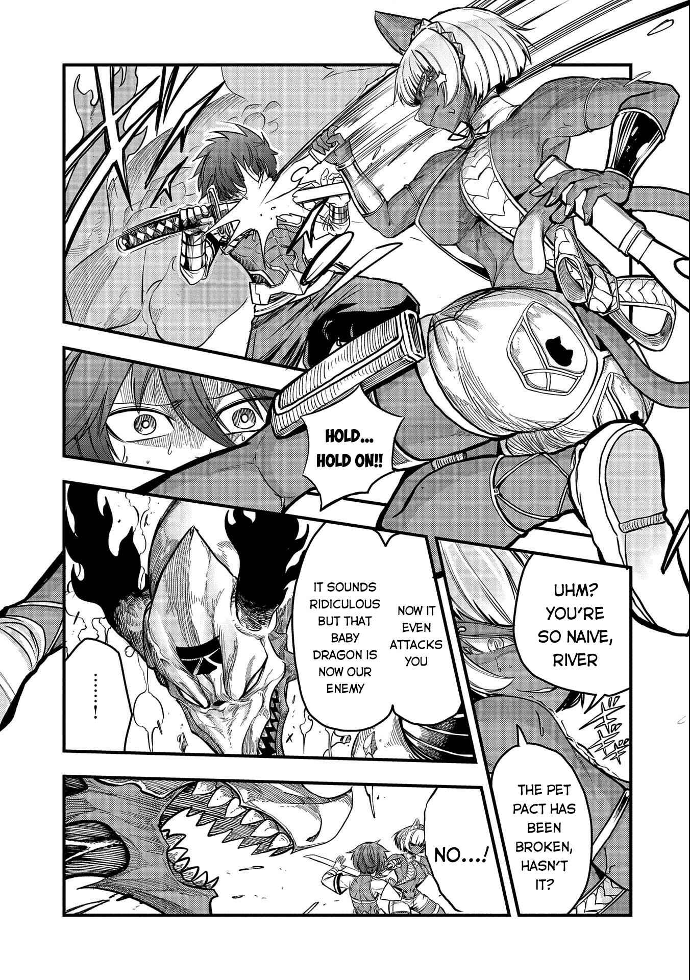 Page 16 Chapter 14 Sekai Saikyou no Doryokuka ~Sainou ga (Doryoku) Datta no de Kouritsu Yoku Kikakugai no Doryoku o Shitemiru~