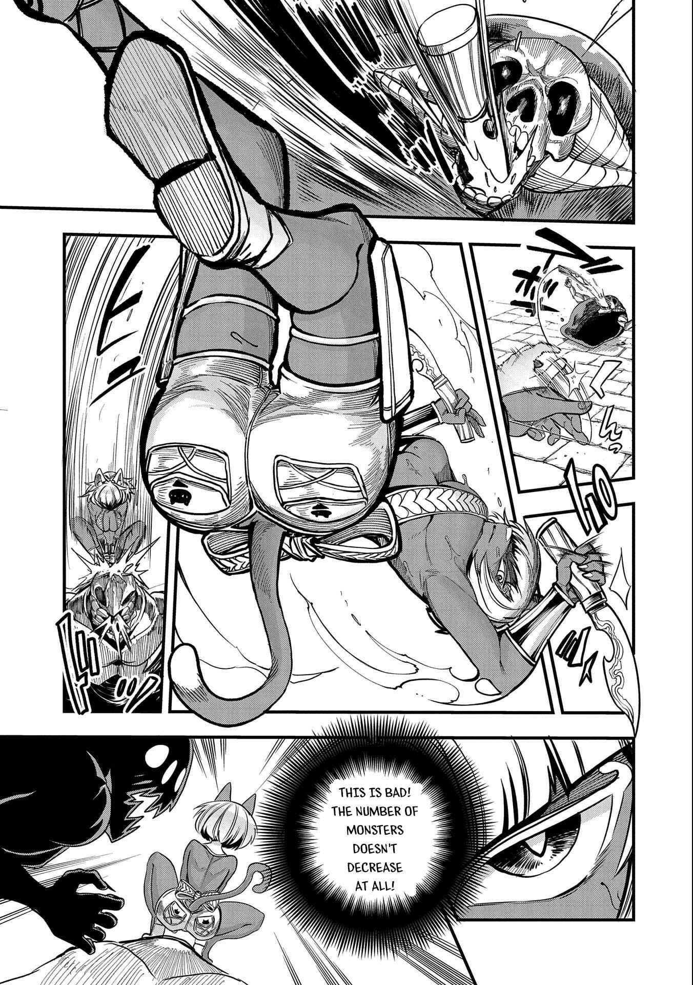 Page 6 Chapter 14 Sekai Saikyou no Doryokuka ~Sainou ga (Doryoku) Datta no de Kouritsu Yoku Kikakugai no Doryoku o Shitemiru~