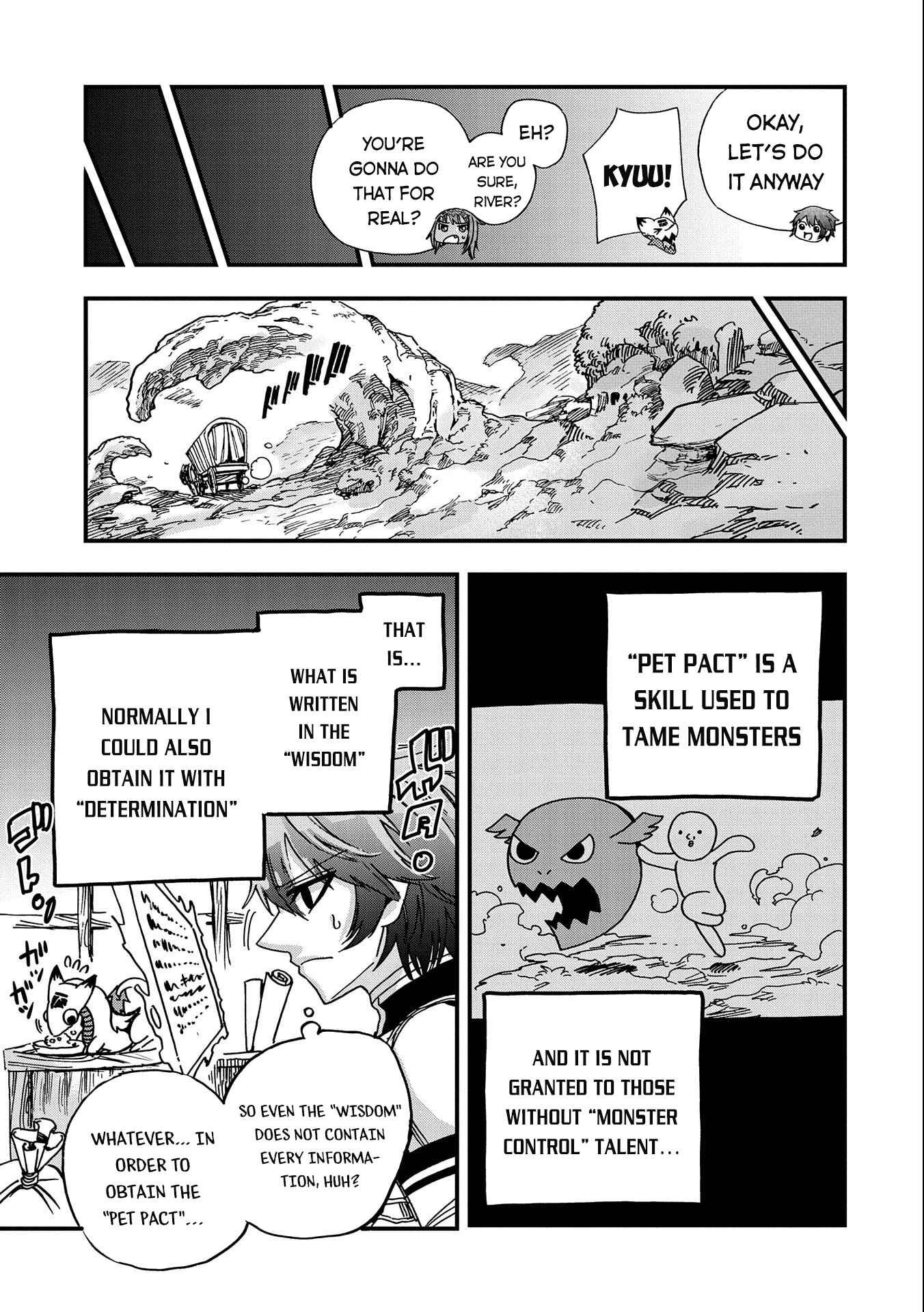 Page 10 Chapter 4 Sekai Saikyou no Doryokuka ~Sainou ga (Doryoku) Datta no de Kouritsu Yoku Kikakugai no Doryoku o Shitemiru~