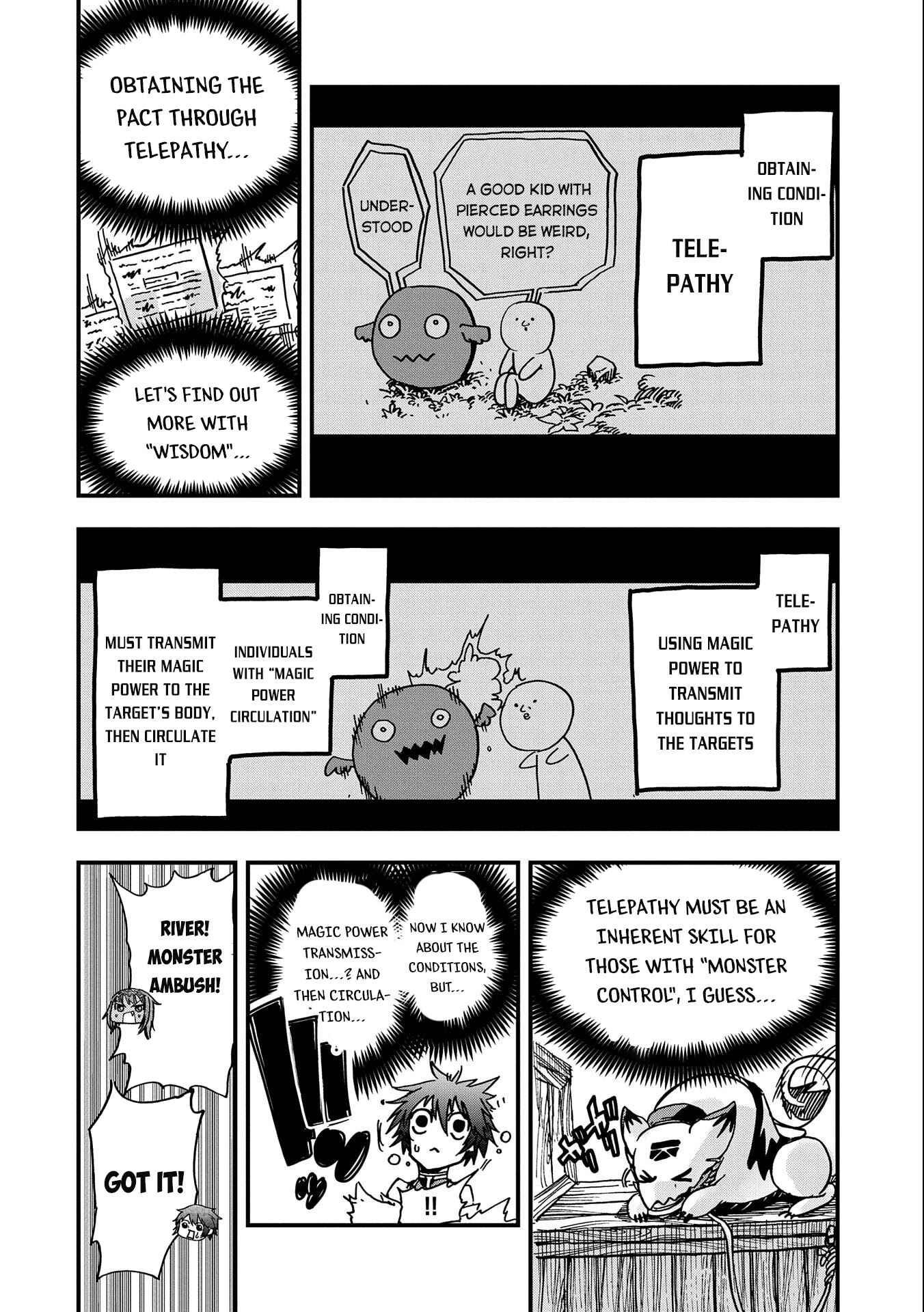 Page 11 Chapter 4 Sekai Saikyou no Doryokuka ~Sainou ga (Doryoku) Datta no de Kouritsu Yoku Kikakugai no Doryoku o Shitemiru~