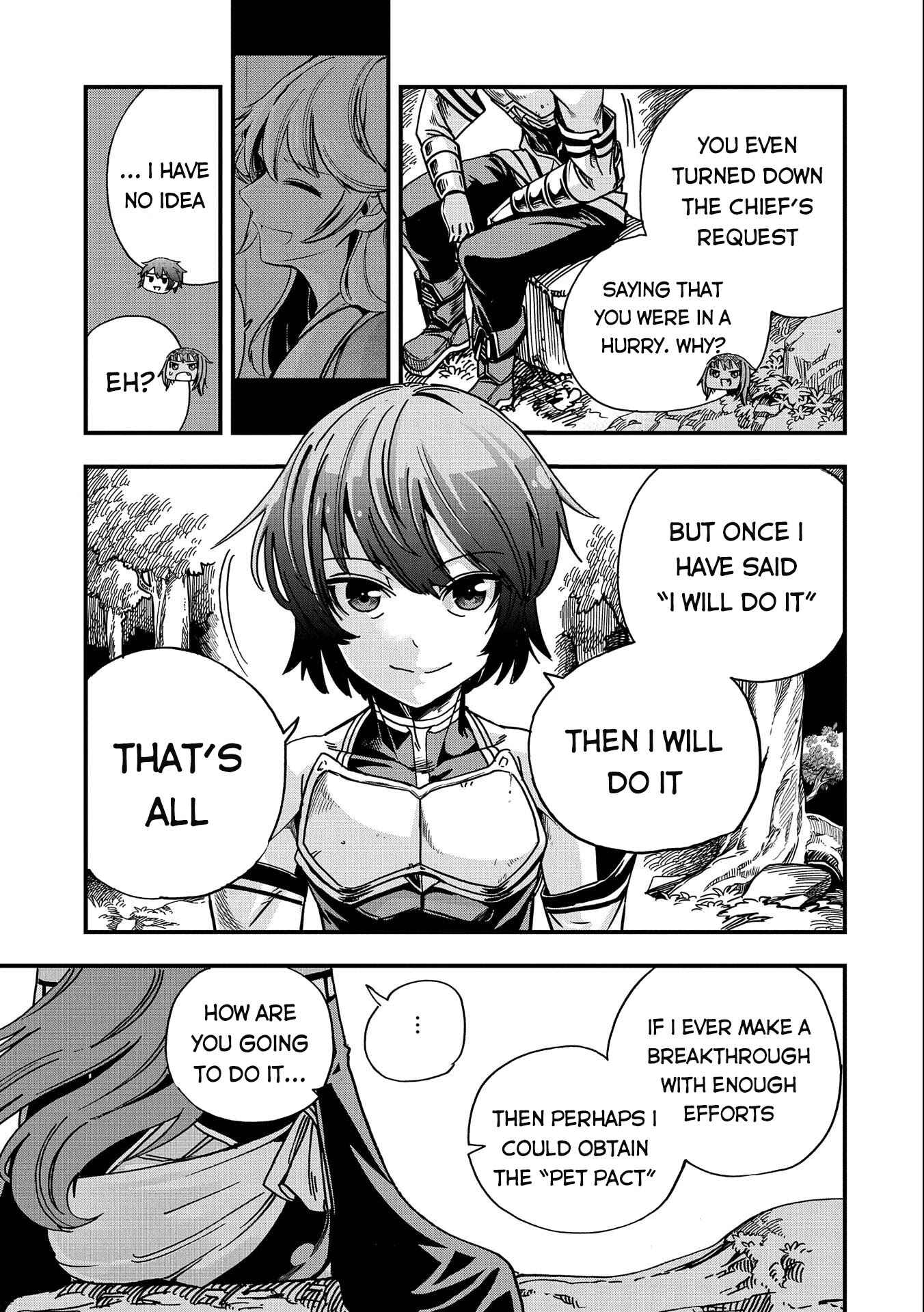 Page 14 Chapter 4 Sekai Saikyou no Doryokuka ~Sainou ga (Doryoku) Datta no de Kouritsu Yoku Kikakugai no Doryoku o Shitemiru~