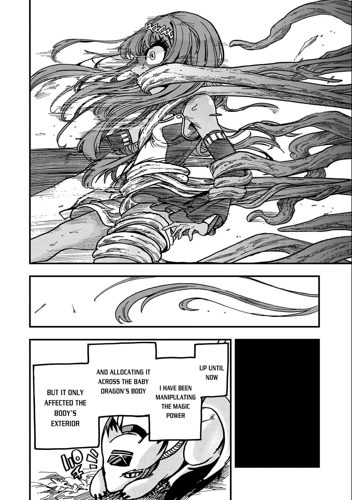 Page 19 Chapter 4 Sekai Saikyou no Doryokuka ~Sainou ga (Doryoku) Datta no de Kouritsu Yoku Kikakugai no Doryoku o Shitemiru~