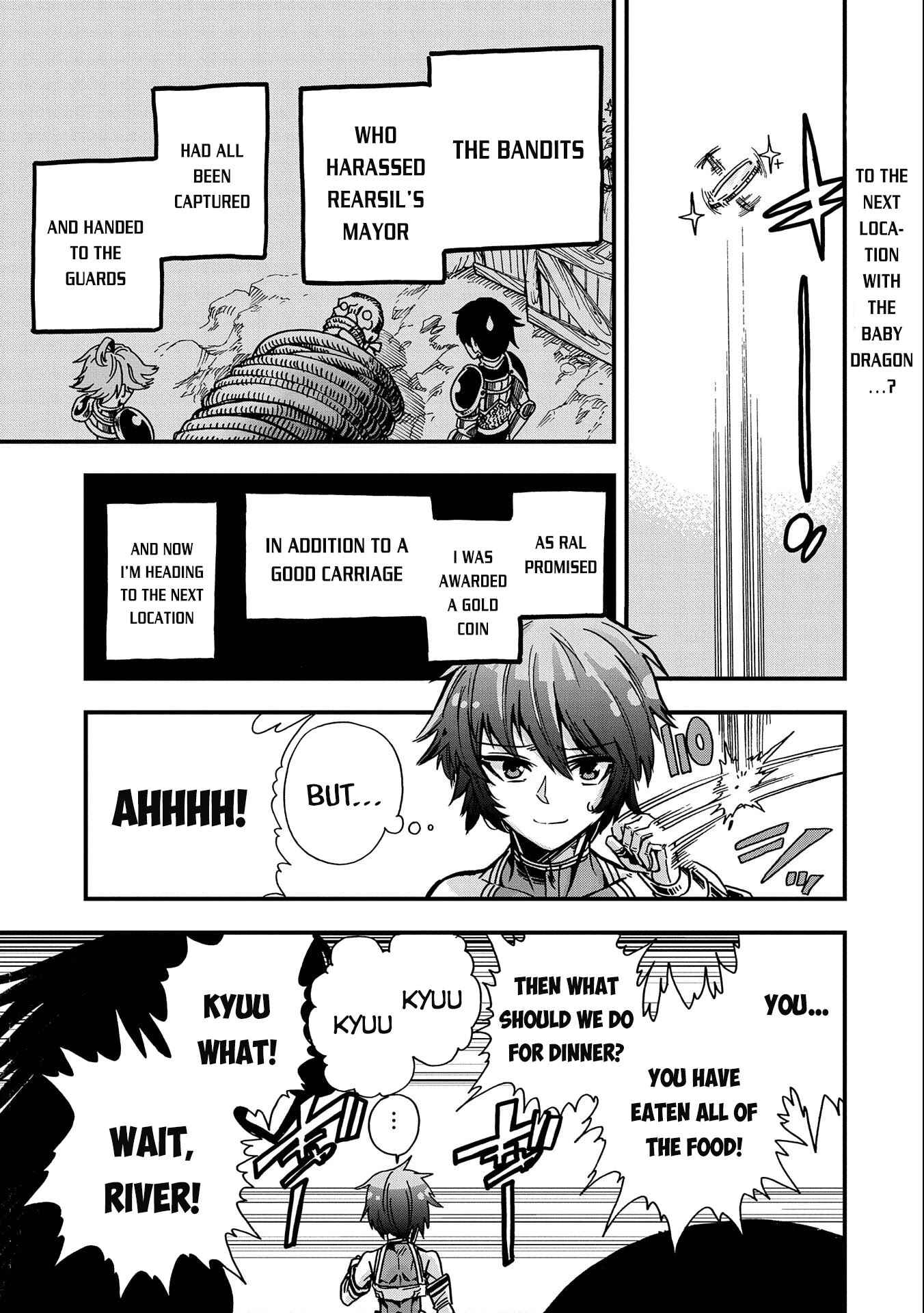 Page 2 Chapter 4 Sekai Saikyou no Doryokuka ~Sainou ga (Doryoku) Datta no de Kouritsu Yoku Kikakugai no Doryoku o Shitemiru~