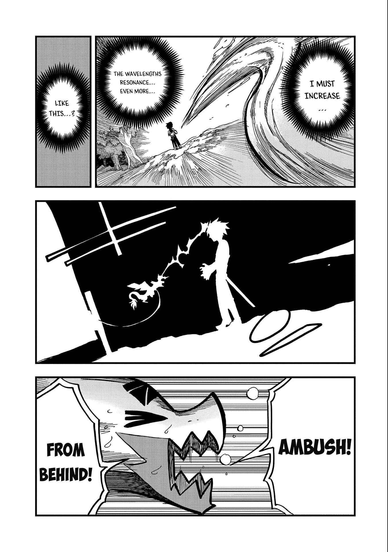 Page 22 Chapter 4 Sekai Saikyou no Doryokuka ~Sainou ga (Doryoku) Datta no de Kouritsu Yoku Kikakugai no Doryoku o Shitemiru~