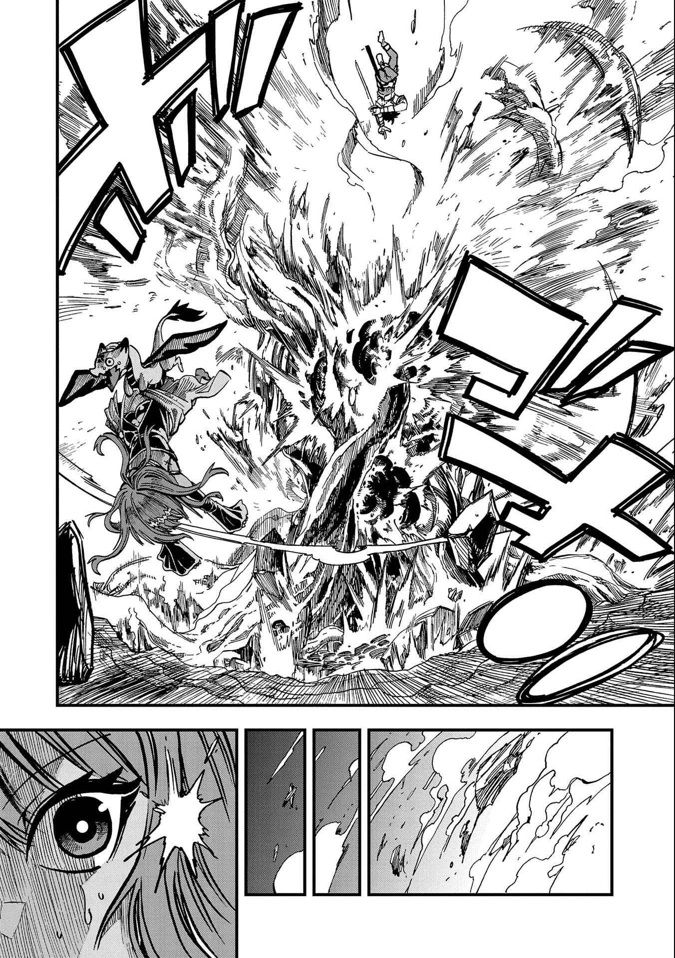 Page 27 Chapter 4 Sekai Saikyou no Doryokuka ~Sainou ga (Doryoku) Datta no de Kouritsu Yoku Kikakugai no Doryoku o Shitemiru~