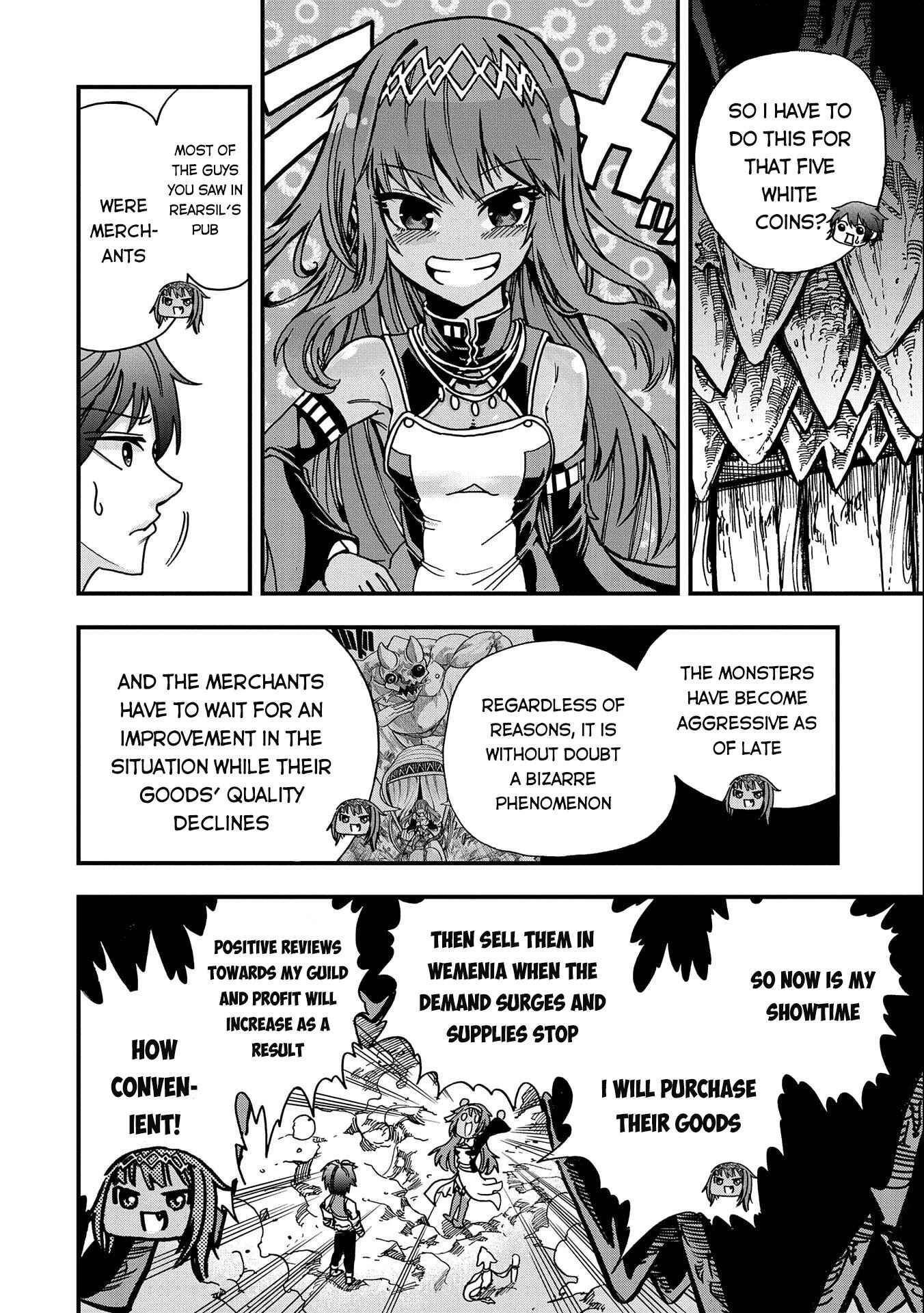 Page 7 Chapter 4 Sekai Saikyou no Doryokuka ~Sainou ga (Doryoku) Datta no de Kouritsu Yoku Kikakugai no Doryoku o Shitemiru~