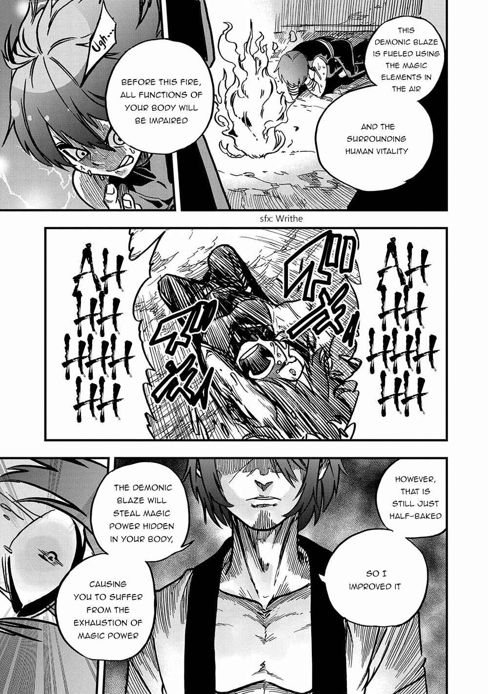 Page 10 Chapter 2 Sekai Saikyou no Doryokuka ~Sainou ga (Doryoku) Datta no de Kouritsu Yoku Kikakugai no Doryoku o Shitemiru~