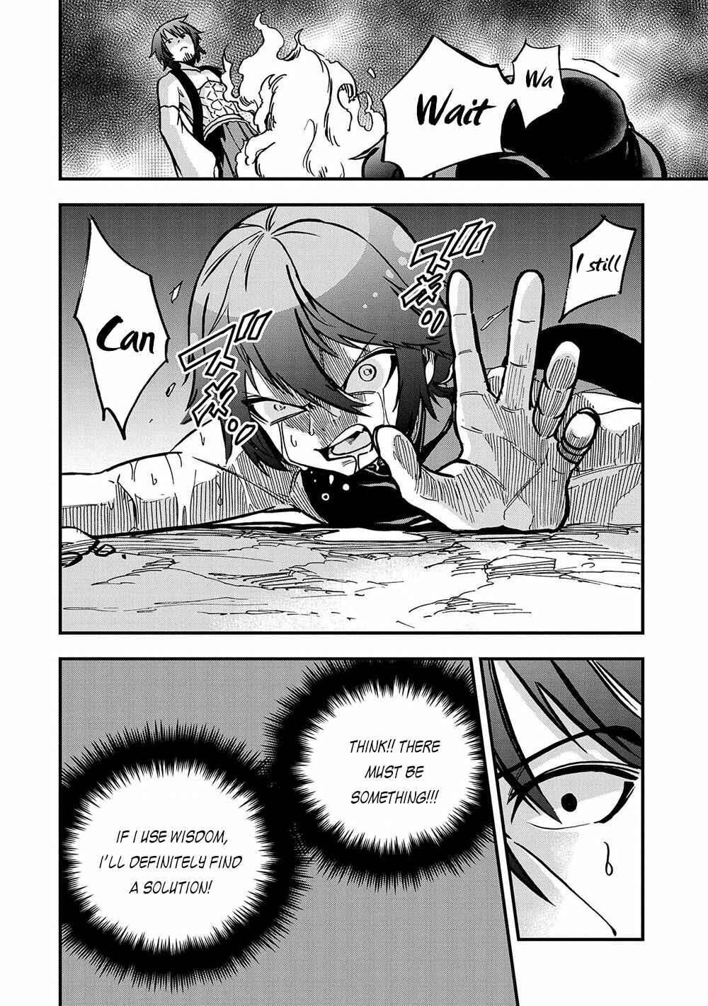 Page 15 Chapter 2 Sekai Saikyou no Doryokuka ~Sainou ga (Doryoku) Datta no de Kouritsu Yoku Kikakugai no Doryoku o Shitemiru~