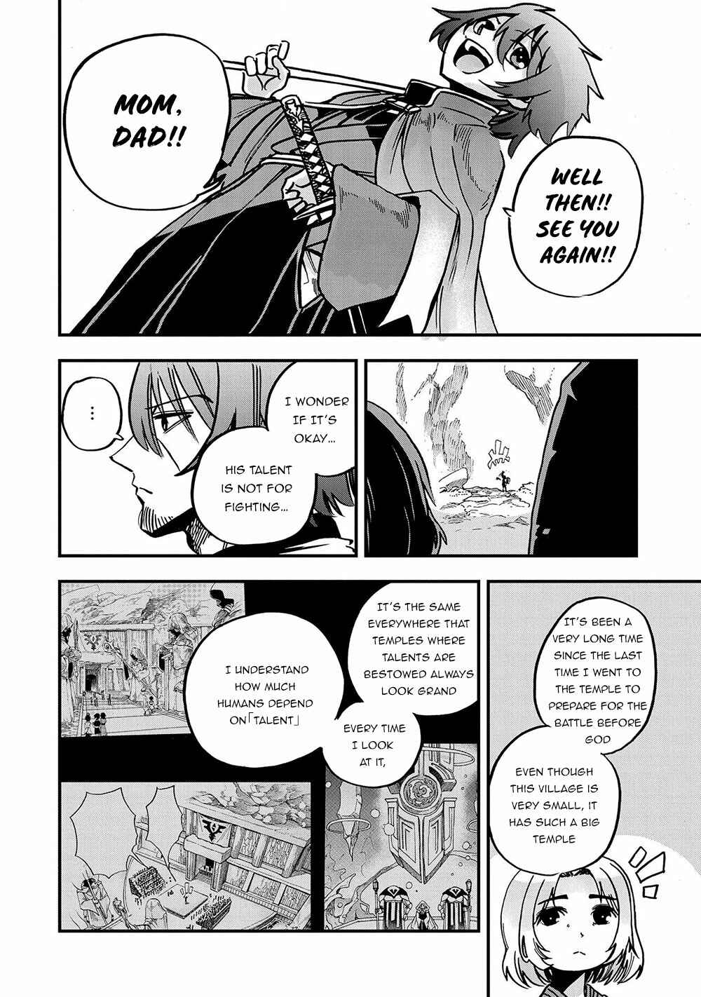 Page 31 Chapter 2 Sekai Saikyou no Doryokuka ~Sainou ga (Doryoku) Datta no de Kouritsu Yoku Kikakugai no Doryoku o Shitemiru~