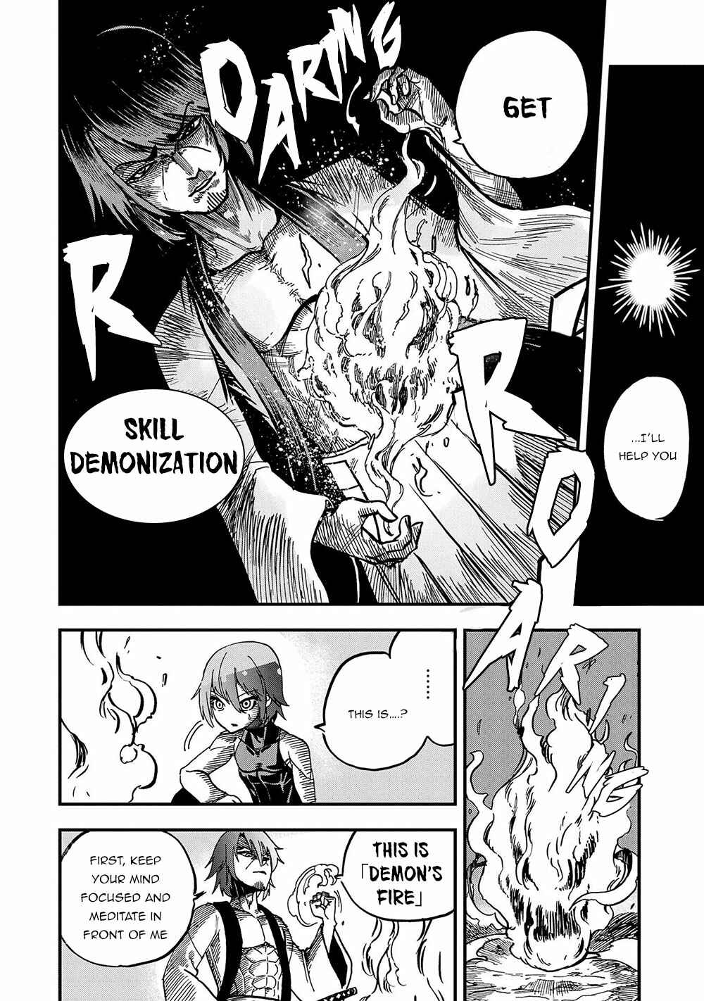 Page 7 Chapter 2 Sekai Saikyou no Doryokuka ~Sainou ga (Doryoku) Datta no de Kouritsu Yoku Kikakugai no Doryoku o Shitemiru~