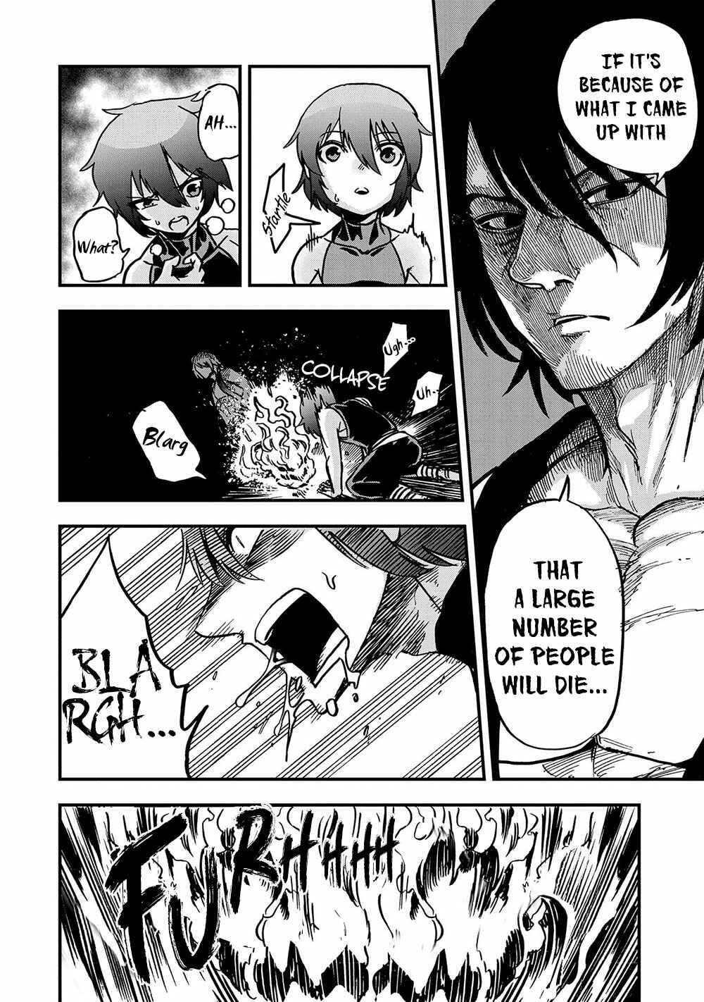Page 9 Chapter 2 Sekai Saikyou no Doryokuka ~Sainou ga (Doryoku) Datta no de Kouritsu Yoku Kikakugai no Doryoku o Shitemiru~
