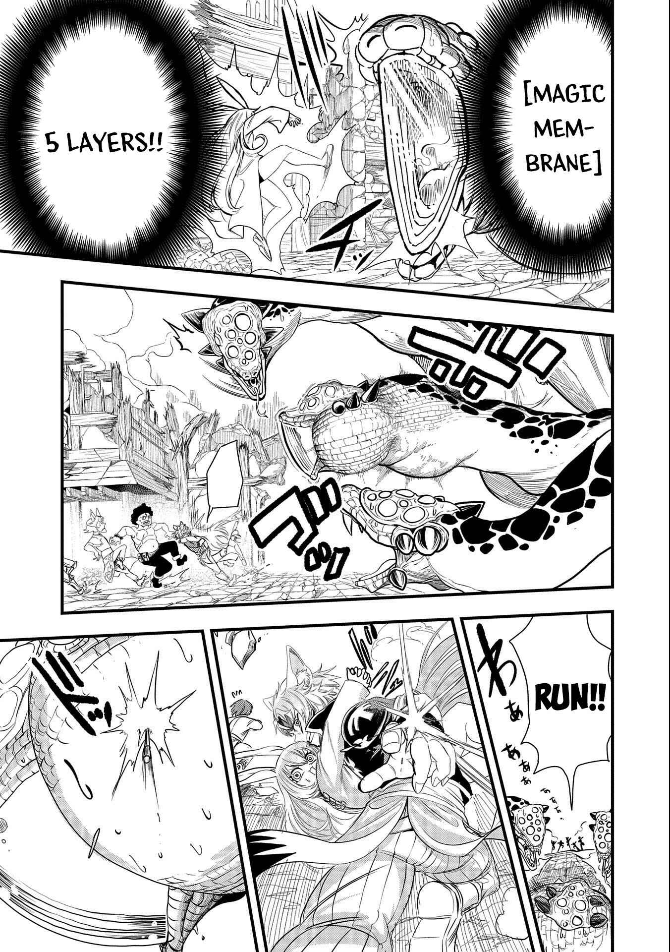 Page 14 Chapter 19 Sekai Saikyou no Doryokuka ~Sainou ga (Doryoku) Datta no de Kouritsu Yoku Kikakugai no Doryoku o Shitemiru~