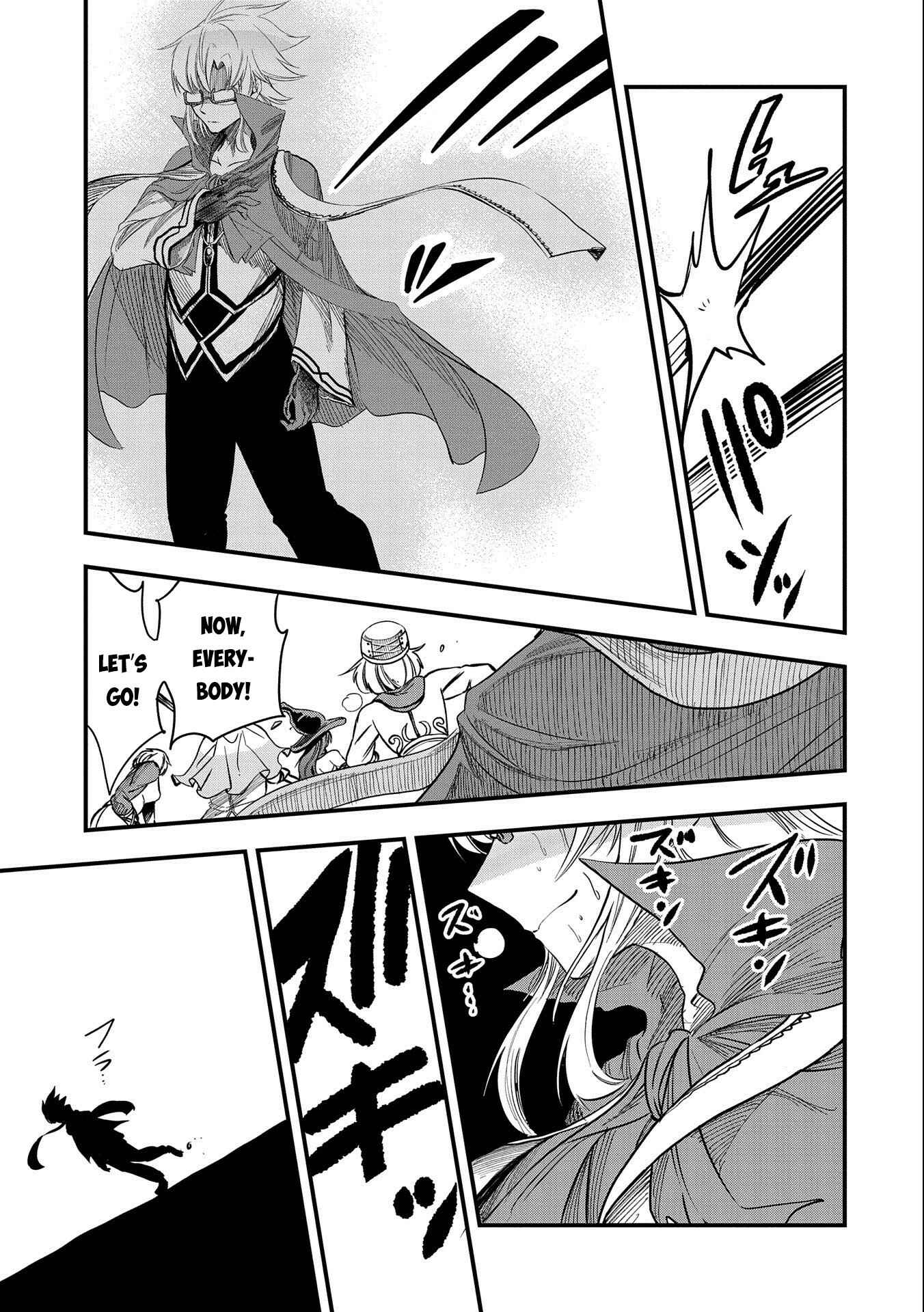 Page 22 Chapter 19 Sekai Saikyou no Doryokuka ~Sainou ga (Doryoku) Datta no de Kouritsu Yoku Kikakugai no Doryoku o Shitemiru~