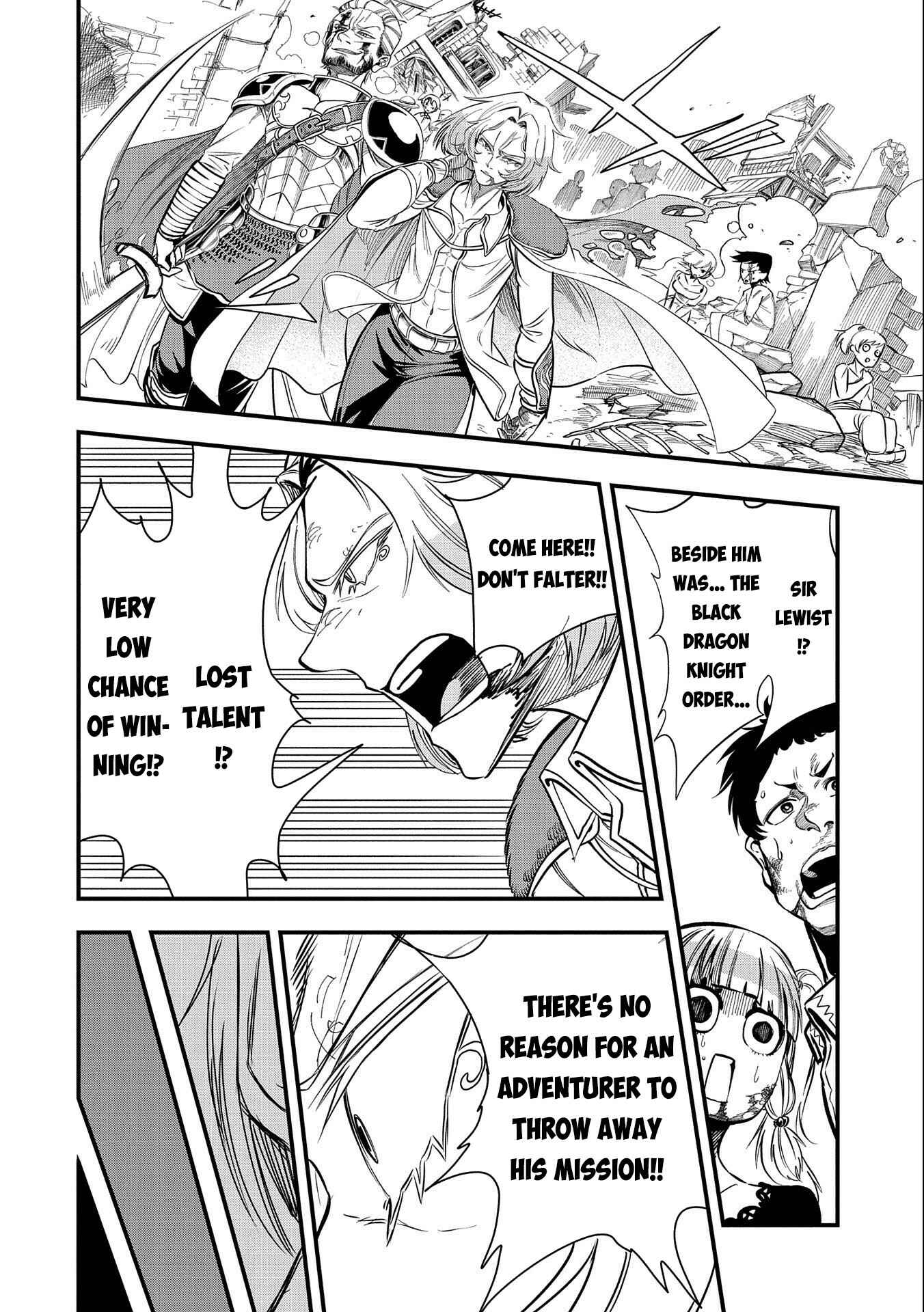 Page 9 Chapter 19 Sekai Saikyou no Doryokuka ~Sainou ga (Doryoku) Datta no de Kouritsu Yoku Kikakugai no Doryoku o Shitemiru~