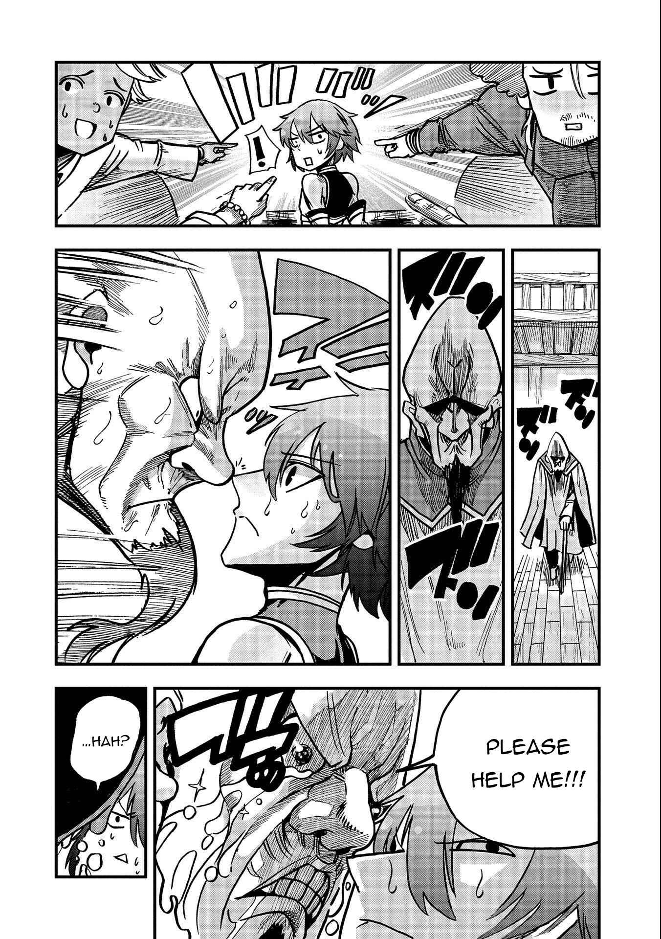 Page 11 Chapter 3 Sekai Saikyou no Doryokuka ~Sainou ga (Doryoku) Datta no de Kouritsu Yoku Kikakugai no Doryoku o Shitemiru~