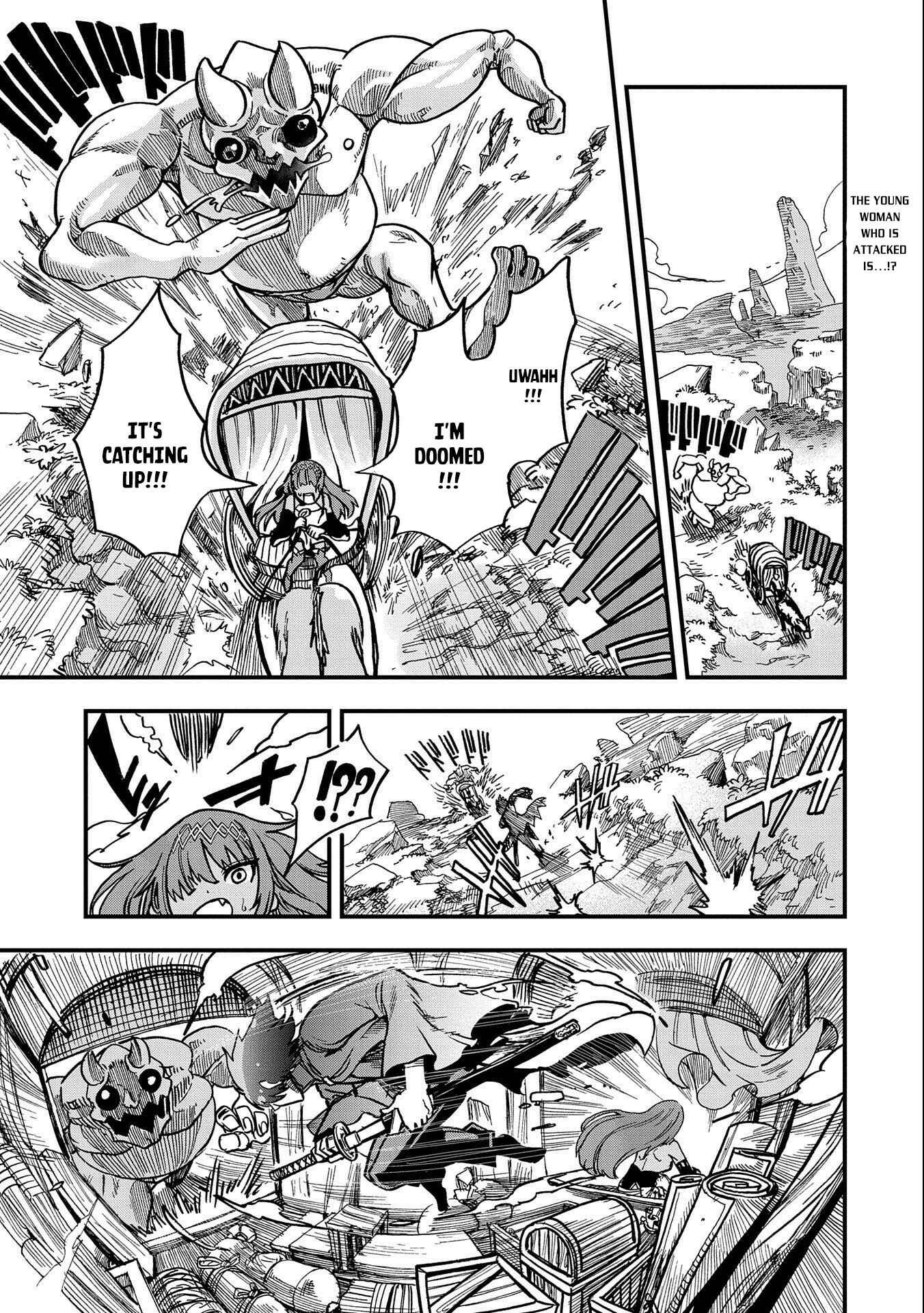 Page 2 Chapter 3 Sekai Saikyou no Doryokuka ~Sainou ga (Doryoku) Datta no de Kouritsu Yoku Kikakugai no Doryoku o Shitemiru~
