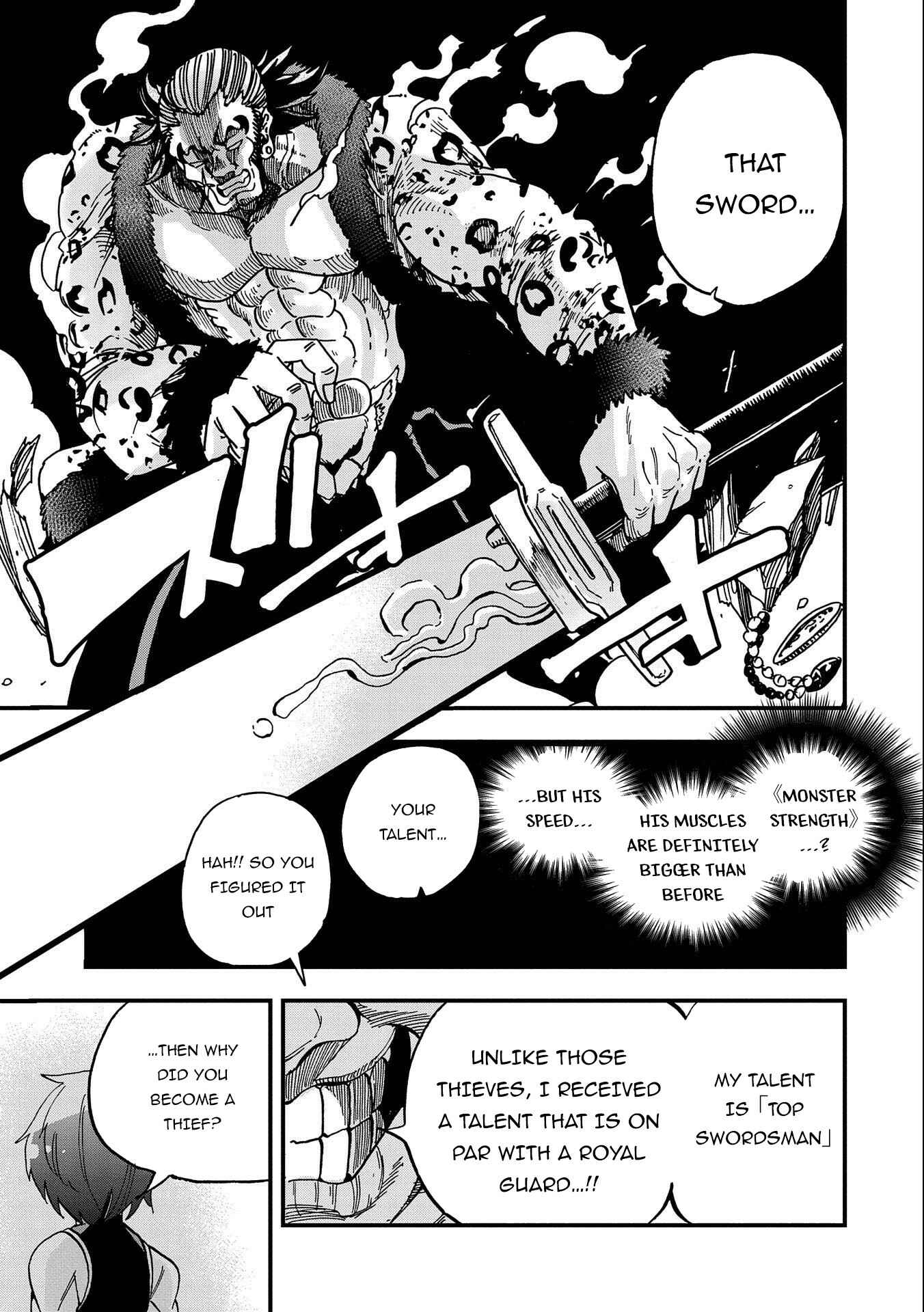 Page 24 Chapter 3 Sekai Saikyou no Doryokuka ~Sainou ga (Doryoku) Datta no de Kouritsu Yoku Kikakugai no Doryoku o Shitemiru~