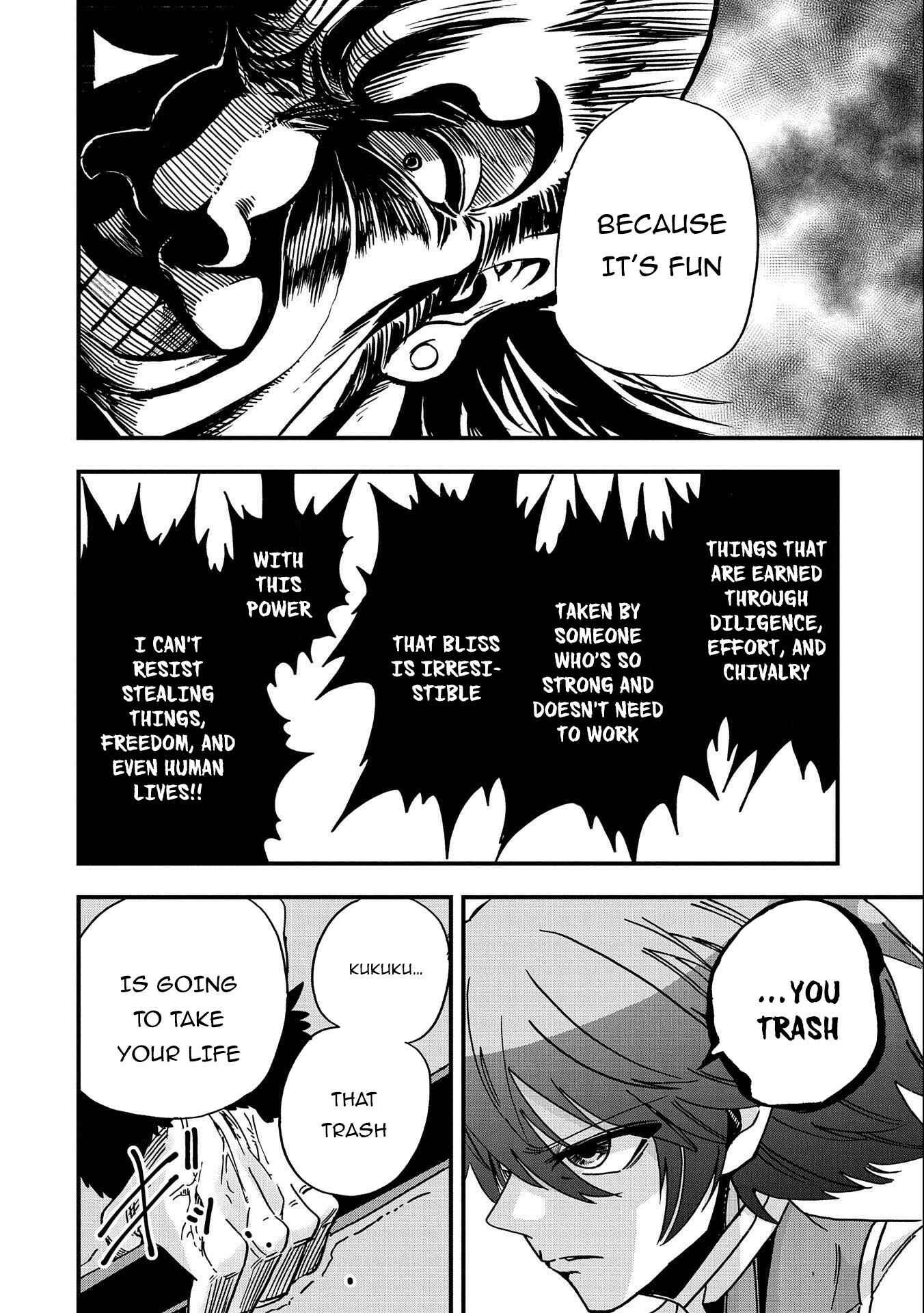 Page 25 Chapter 3 Sekai Saikyou no Doryokuka ~Sainou ga (Doryoku) Datta no de Kouritsu Yoku Kikakugai no Doryoku o Shitemiru~