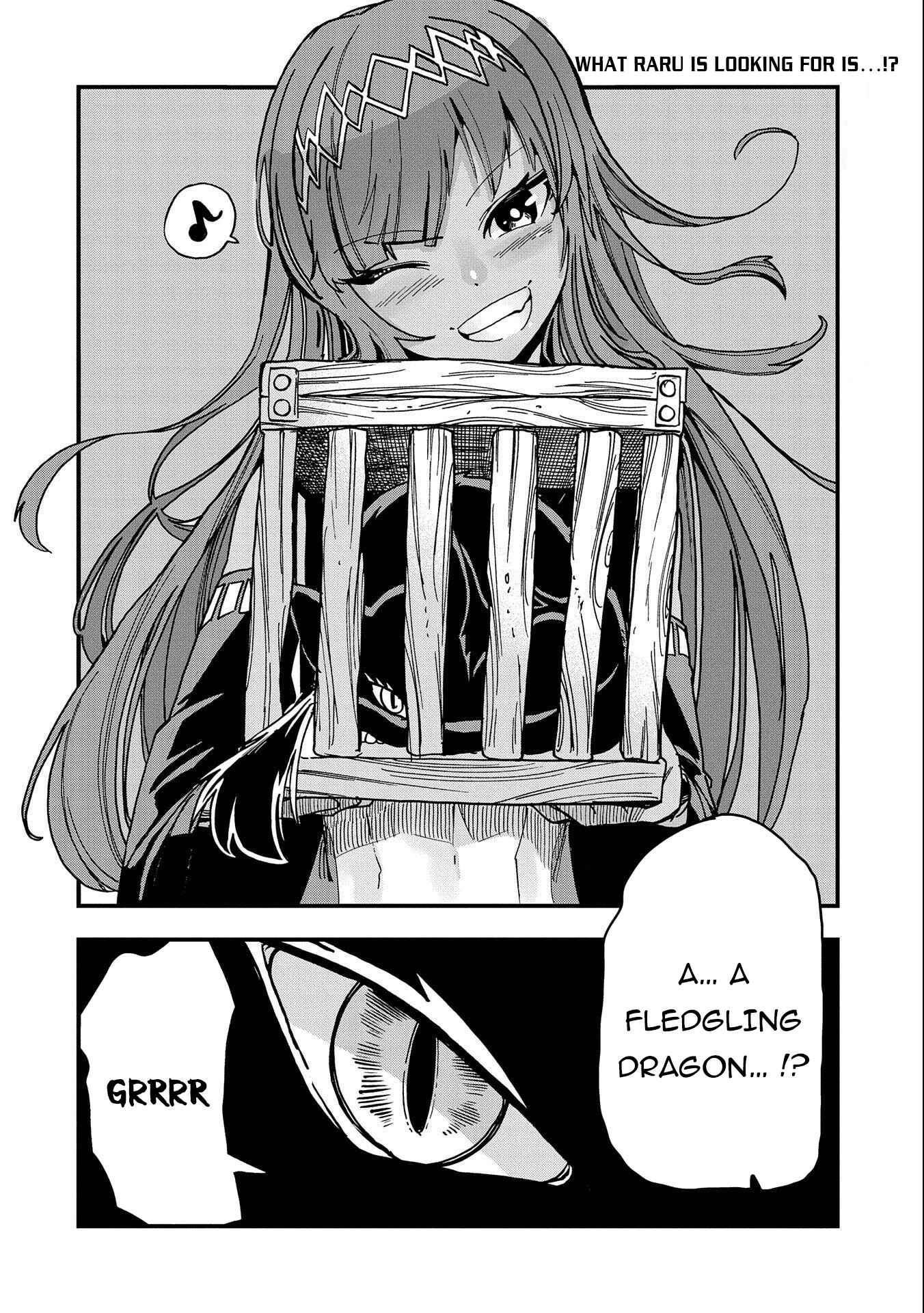 Page 33 Chapter 3 Sekai Saikyou no Doryokuka ~Sainou ga (Doryoku) Datta no de Kouritsu Yoku Kikakugai no Doryoku o Shitemiru~