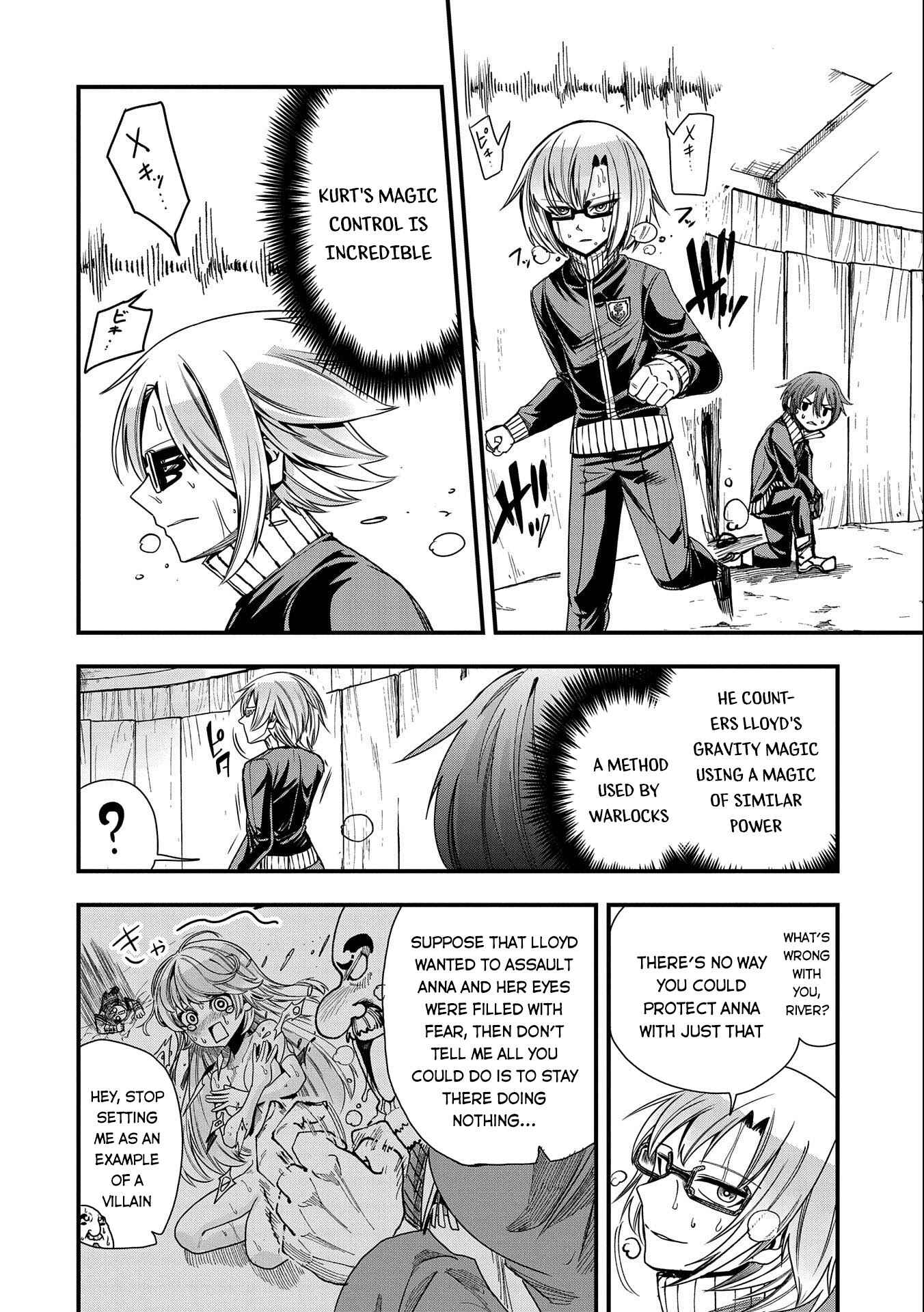 Page 19 Chapter 7 Sekai Saikyou no Doryokuka ~Sainou ga (Doryoku) Datta no de Kouritsu Yoku Kikakugai no Doryoku o Shitemiru~