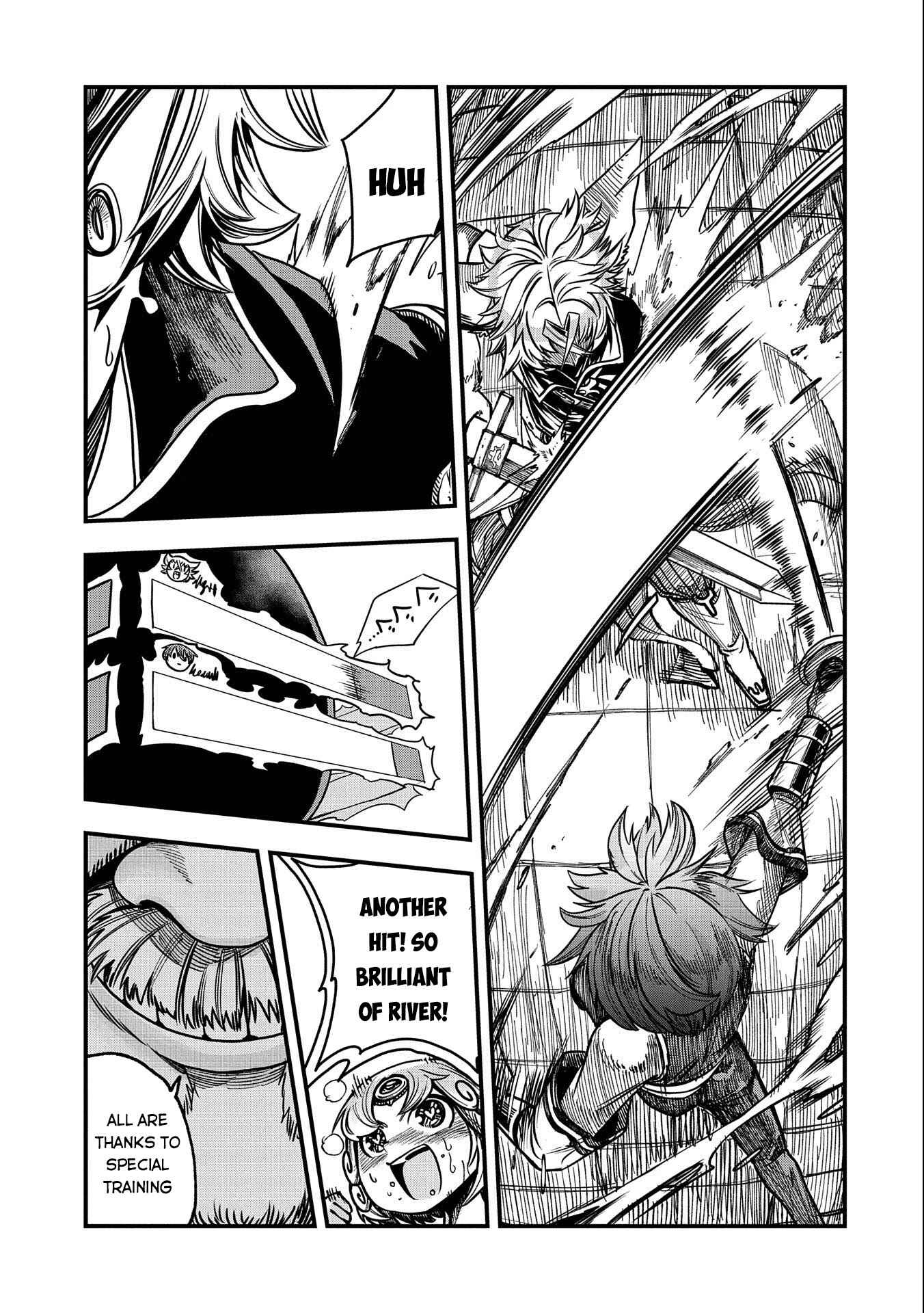 Page 22 Chapter 7 Sekai Saikyou no Doryokuka ~Sainou ga (Doryoku) Datta no de Kouritsu Yoku Kikakugai no Doryoku o Shitemiru~