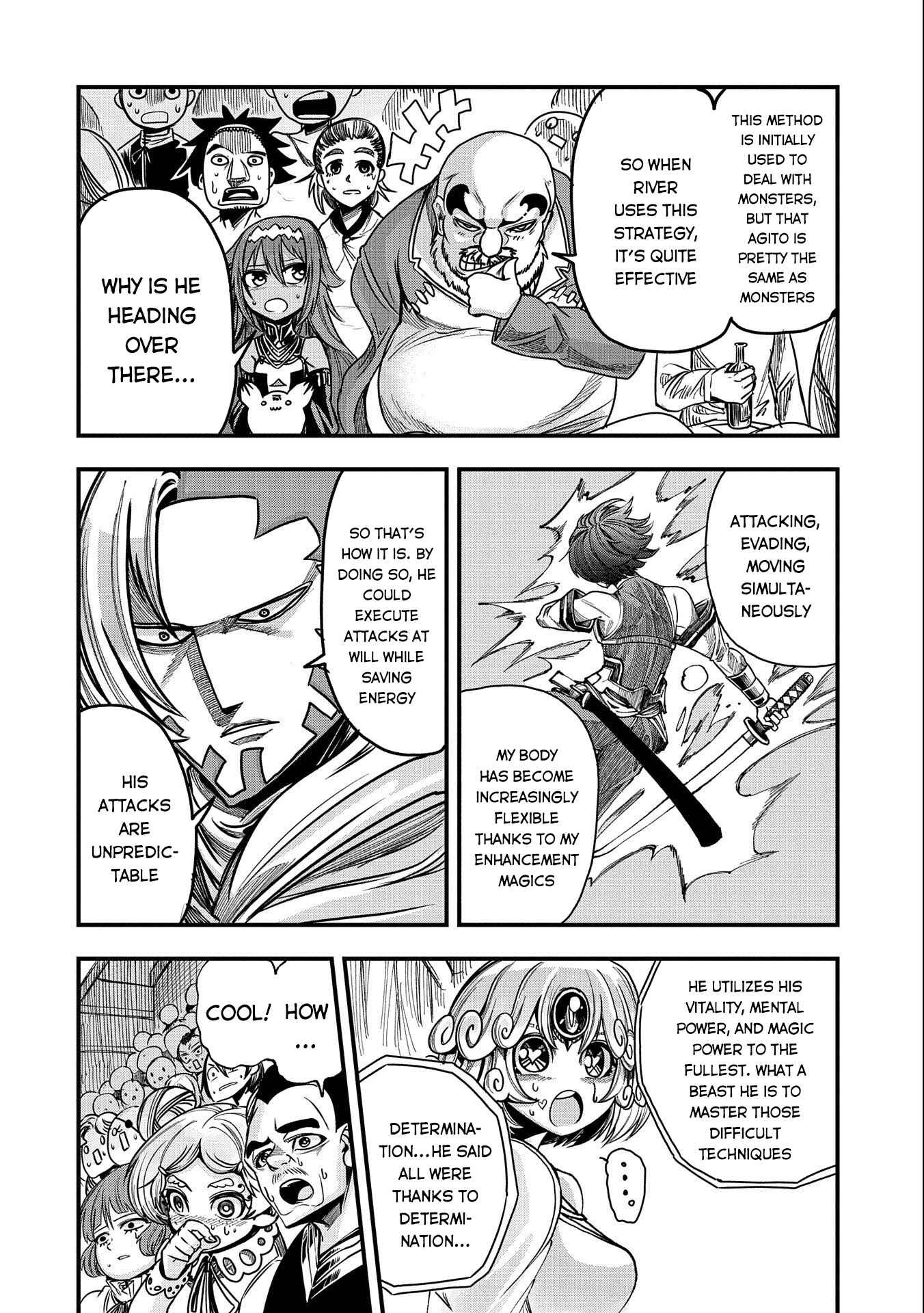 Page 23 Chapter 7 Sekai Saikyou no Doryokuka ~Sainou ga (Doryoku) Datta no de Kouritsu Yoku Kikakugai no Doryoku o Shitemiru~